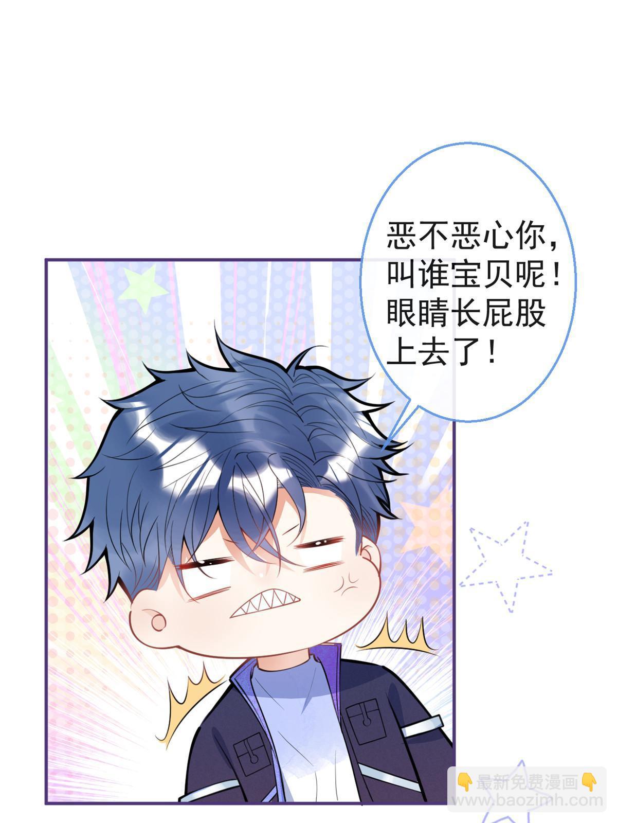 128(1/2)-第130话