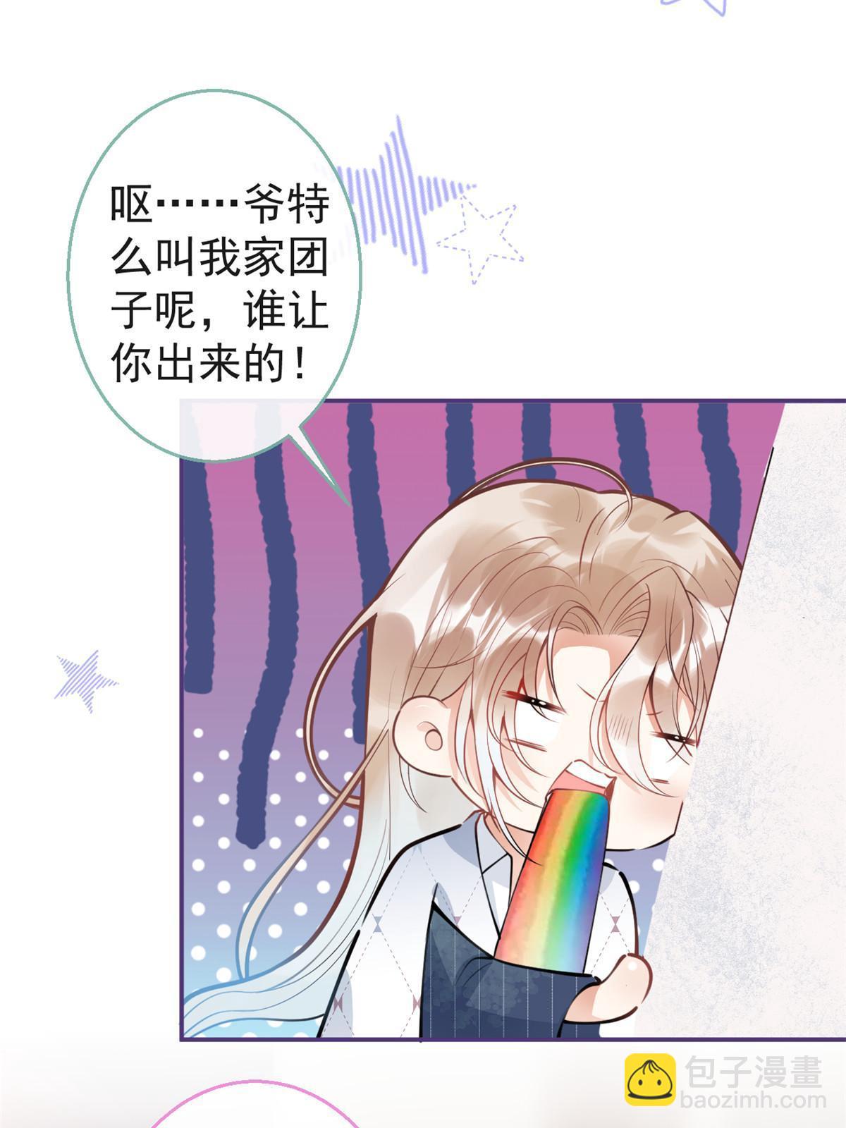 128(1/2)-第130话