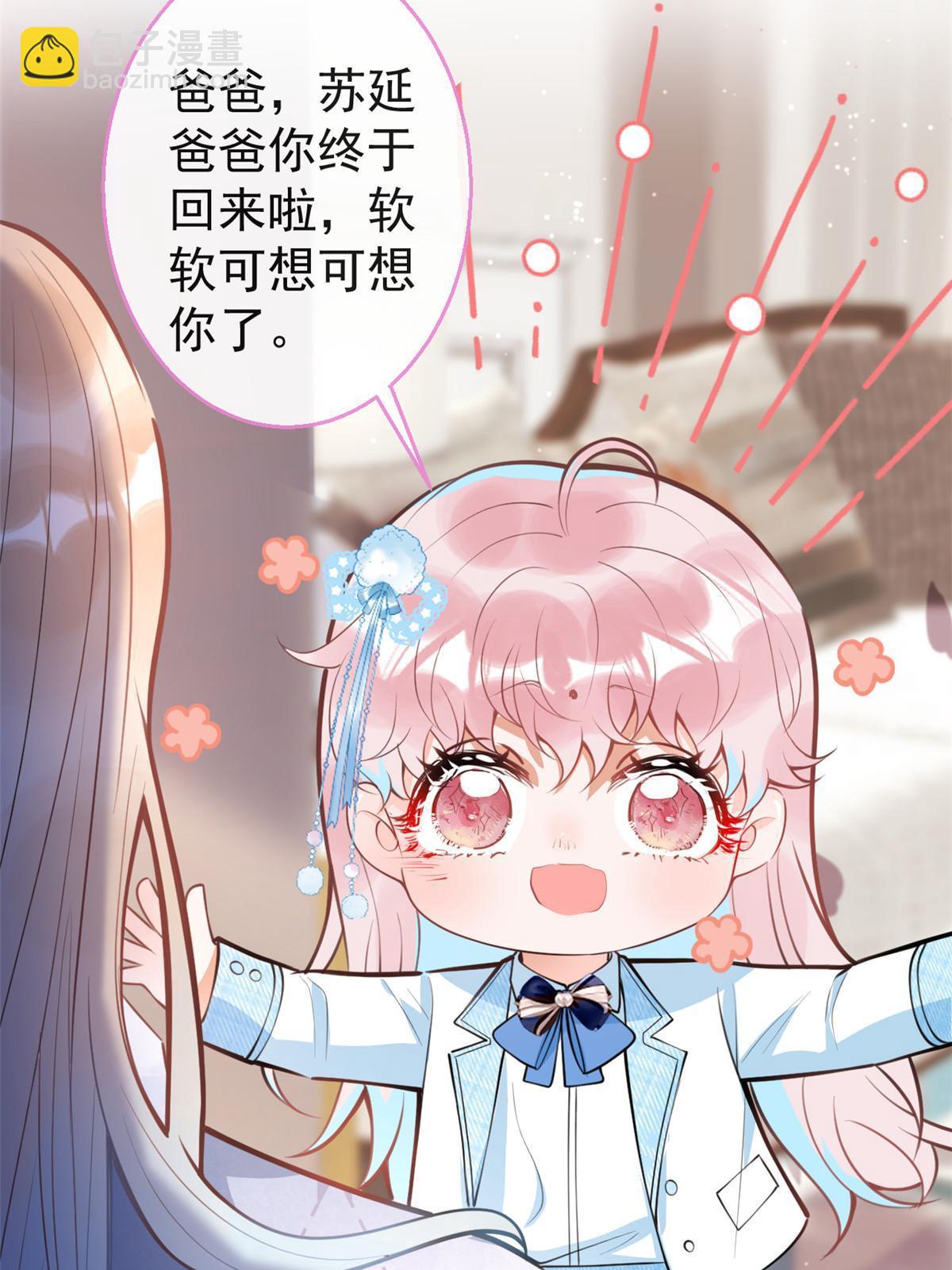 128(1/2)-第130话