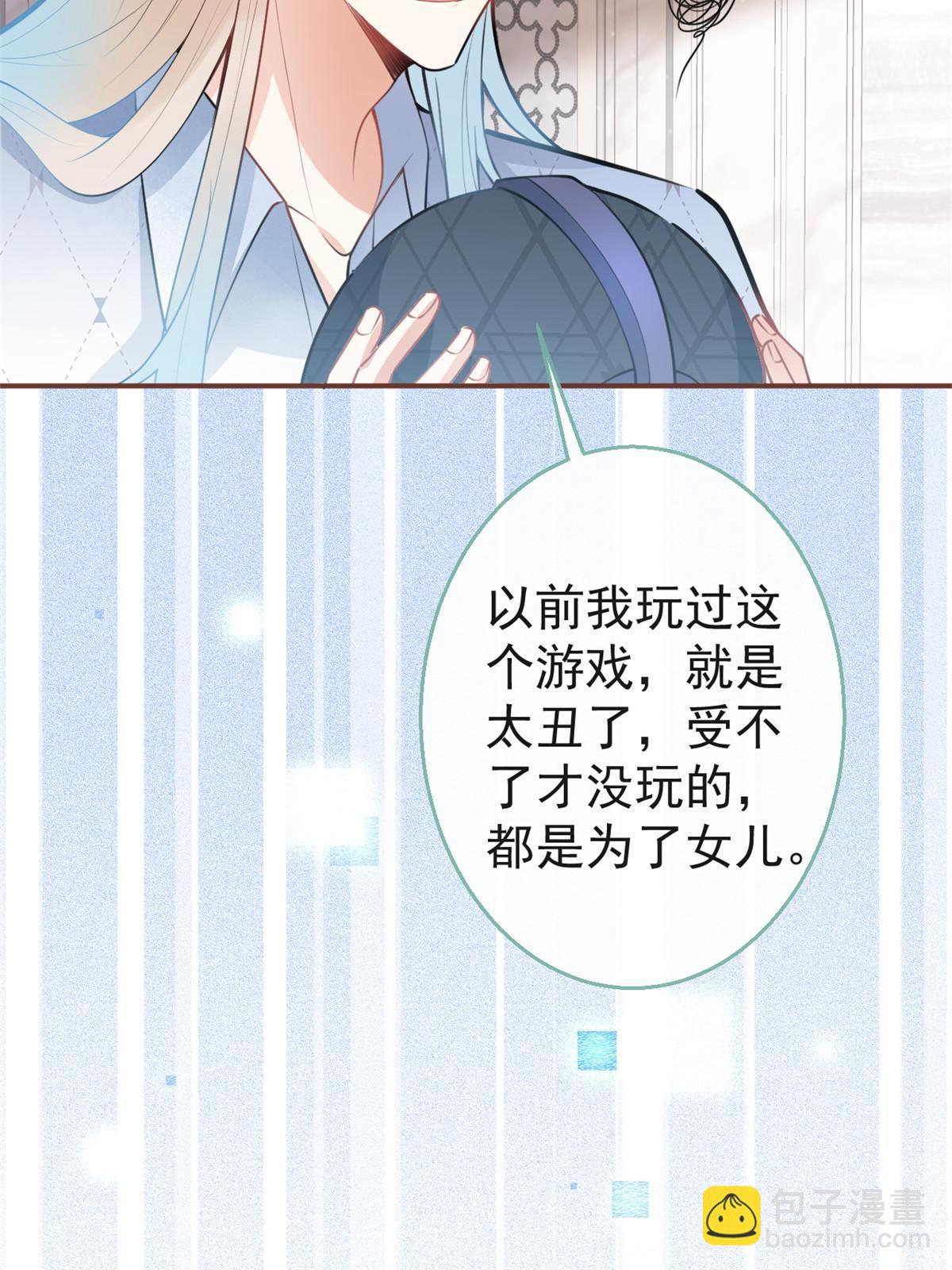 128(1/2)-第130话