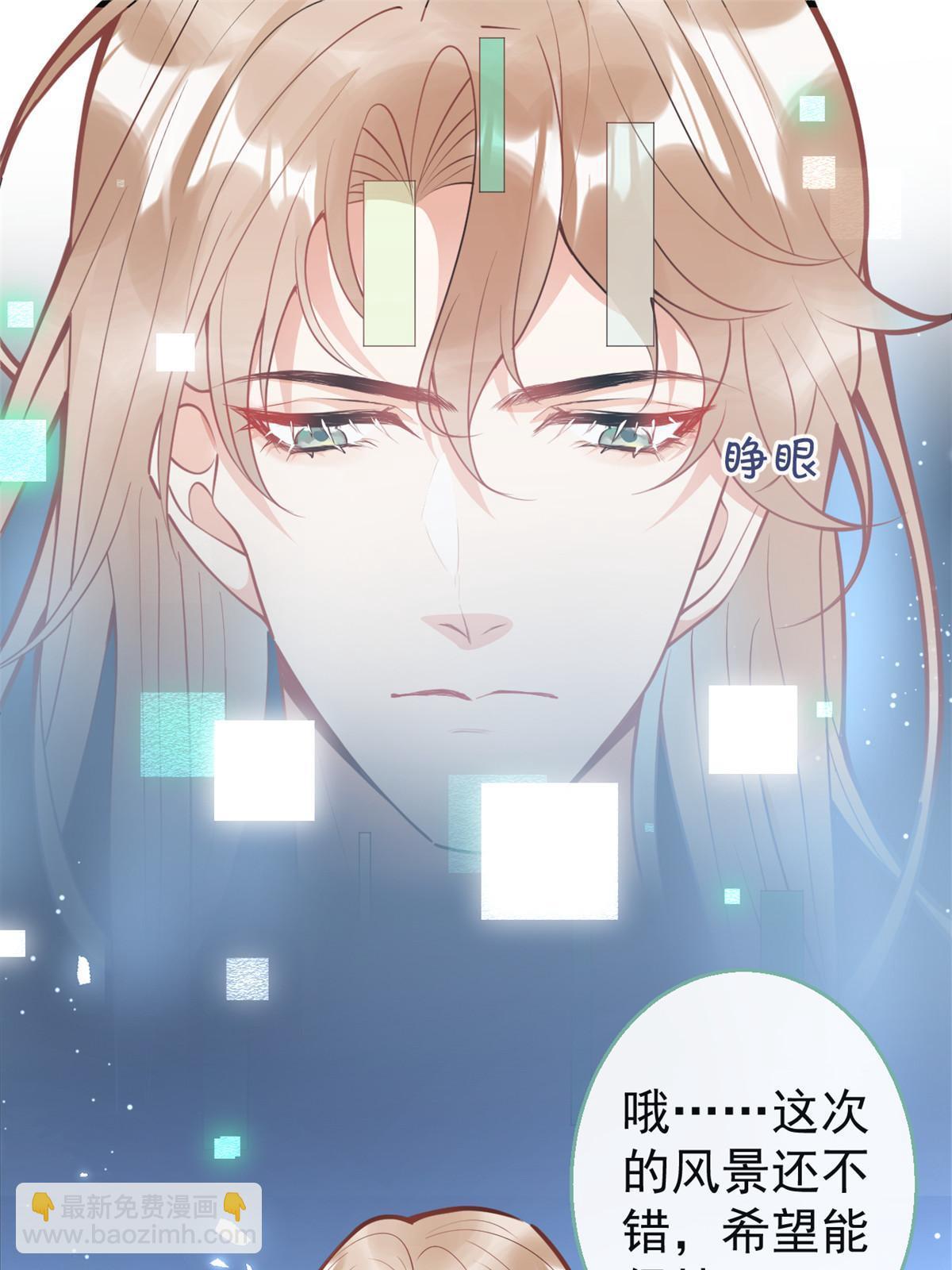 128(1/2)-第130话