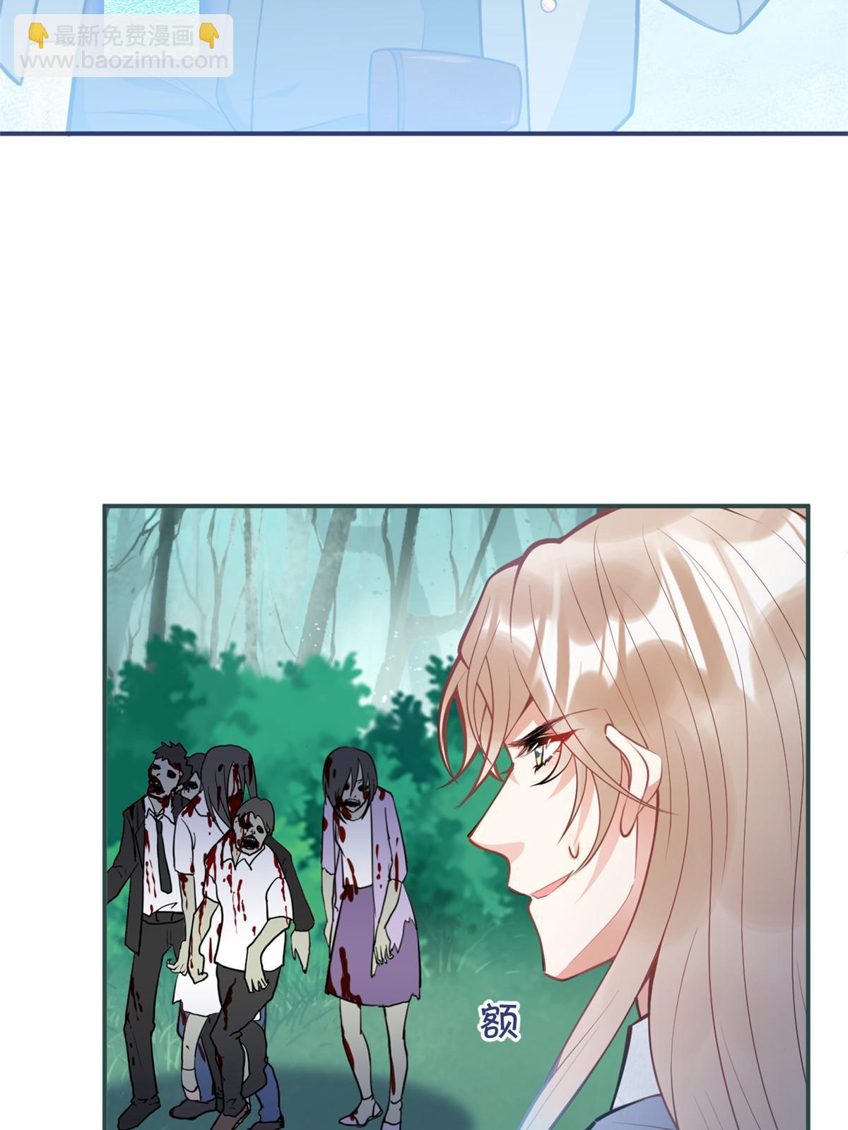 128(1/2)-第130话