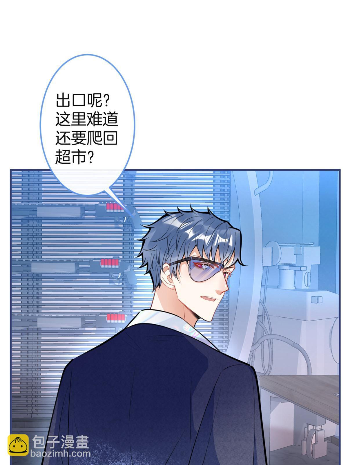 128(1/2)-第130话