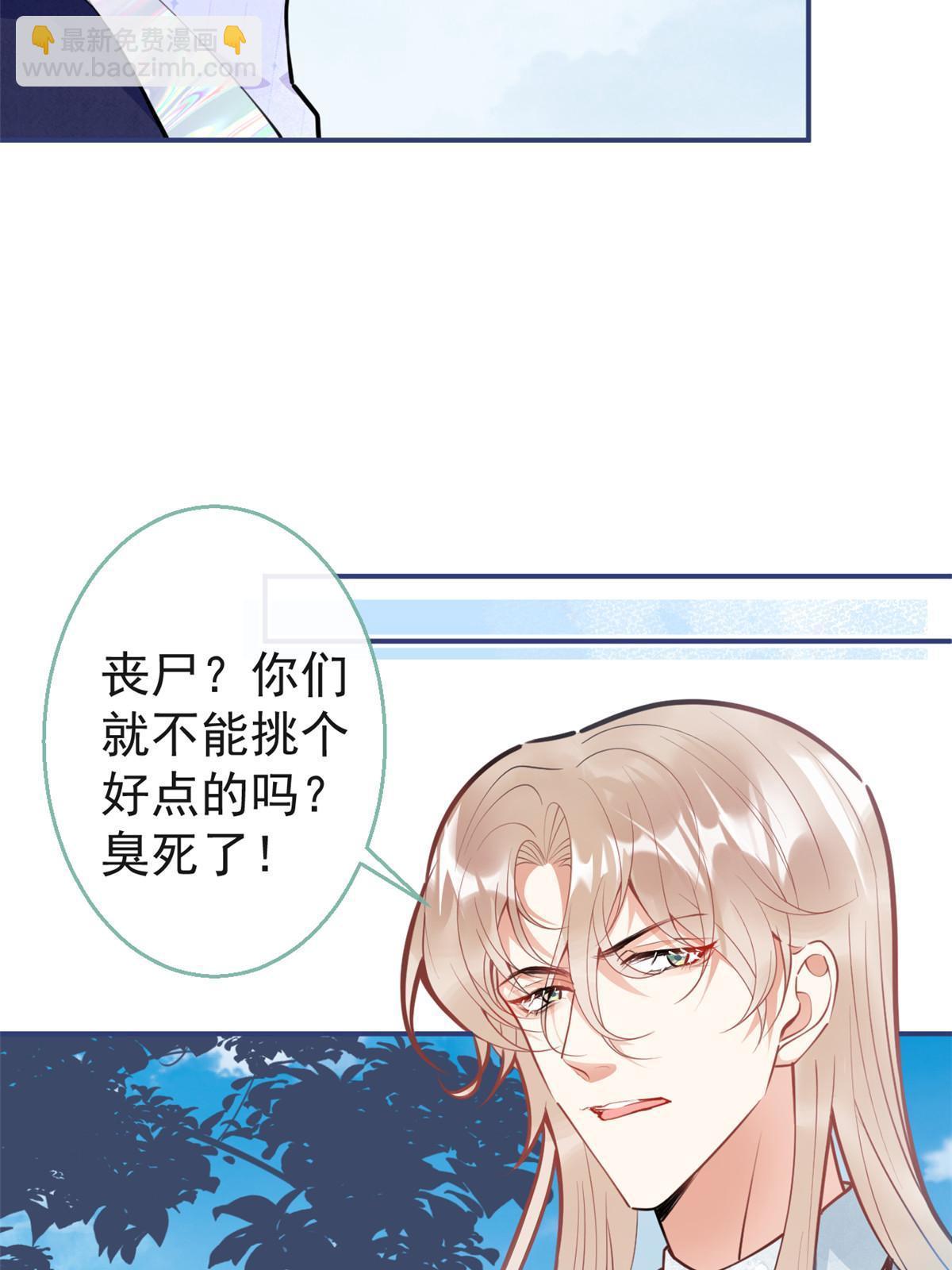128(1/2)-第130话