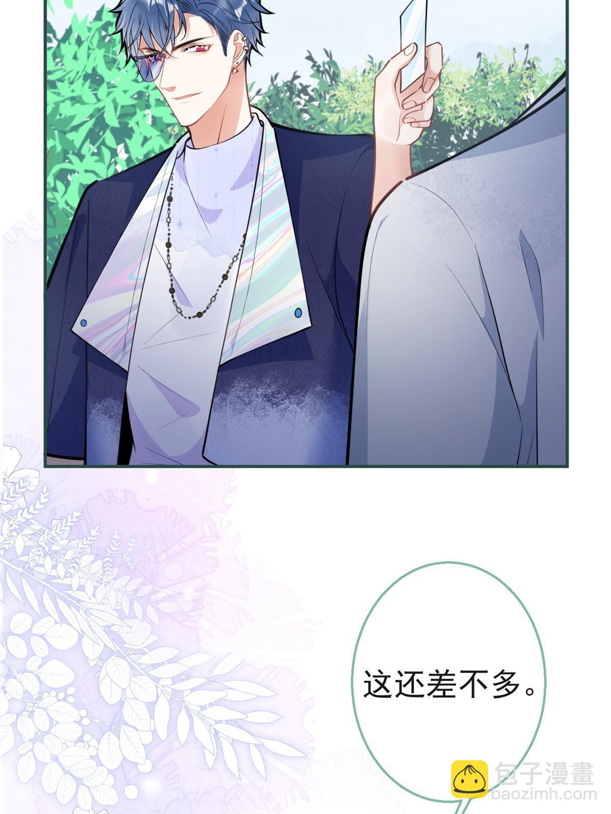 128(1/2)-第130话