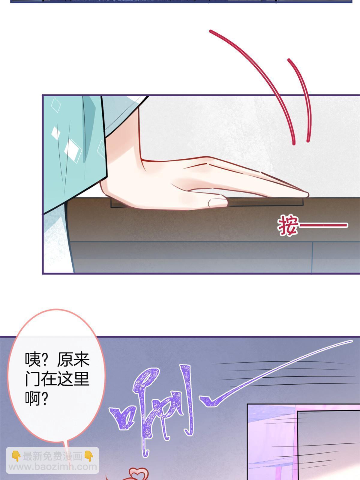 128(1/2)-第130话