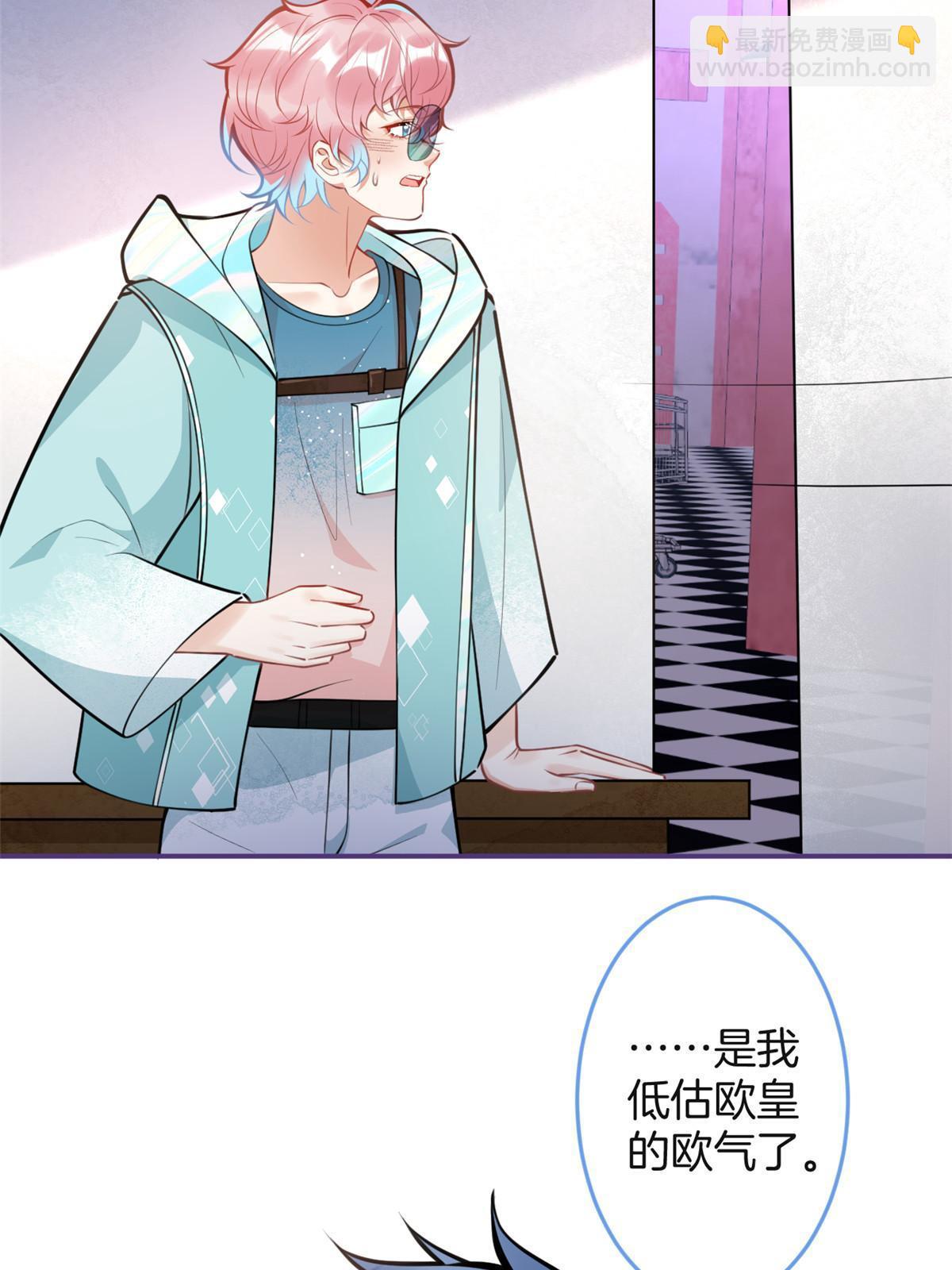 128(1/2)-第130话