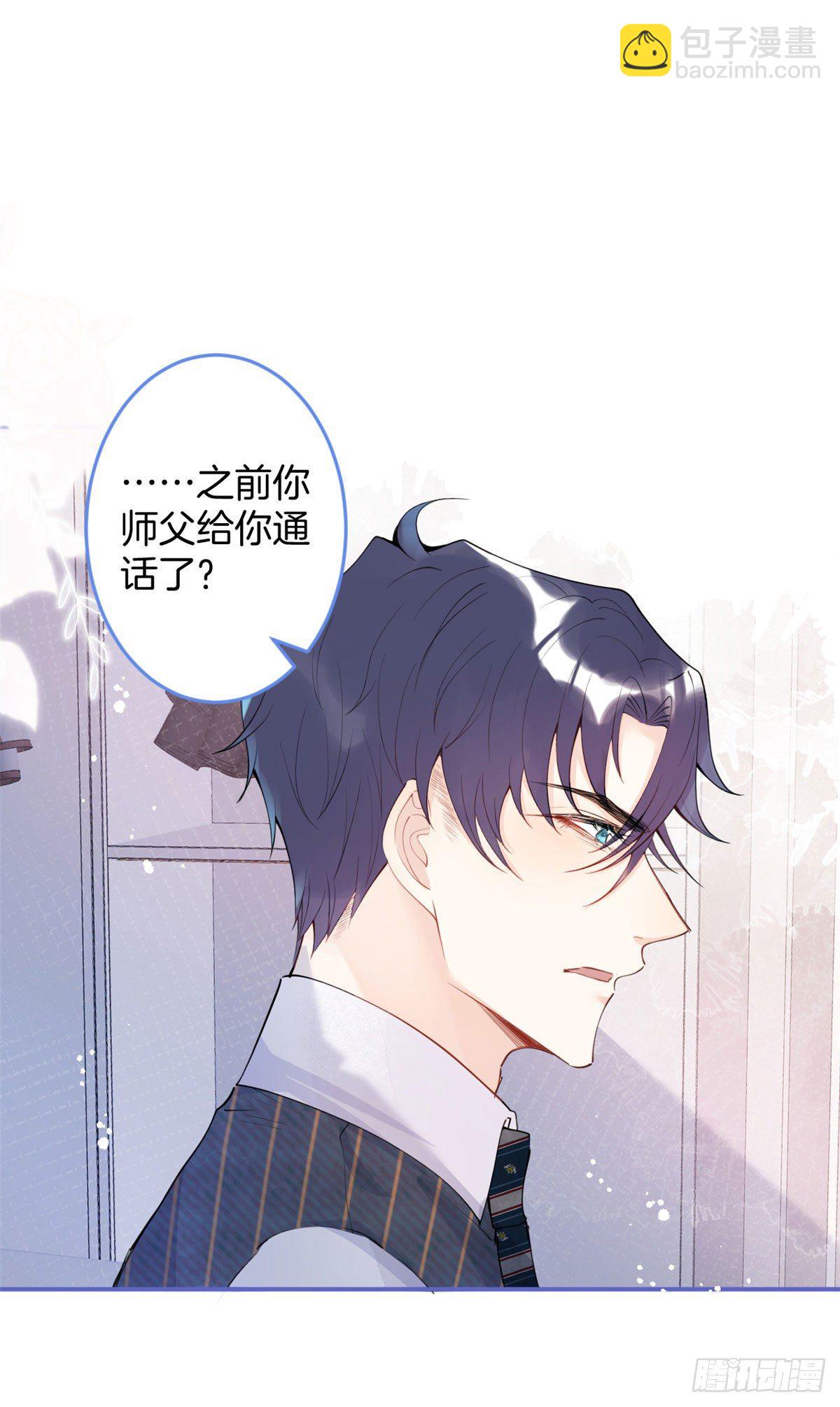 13(1/2)-第14话