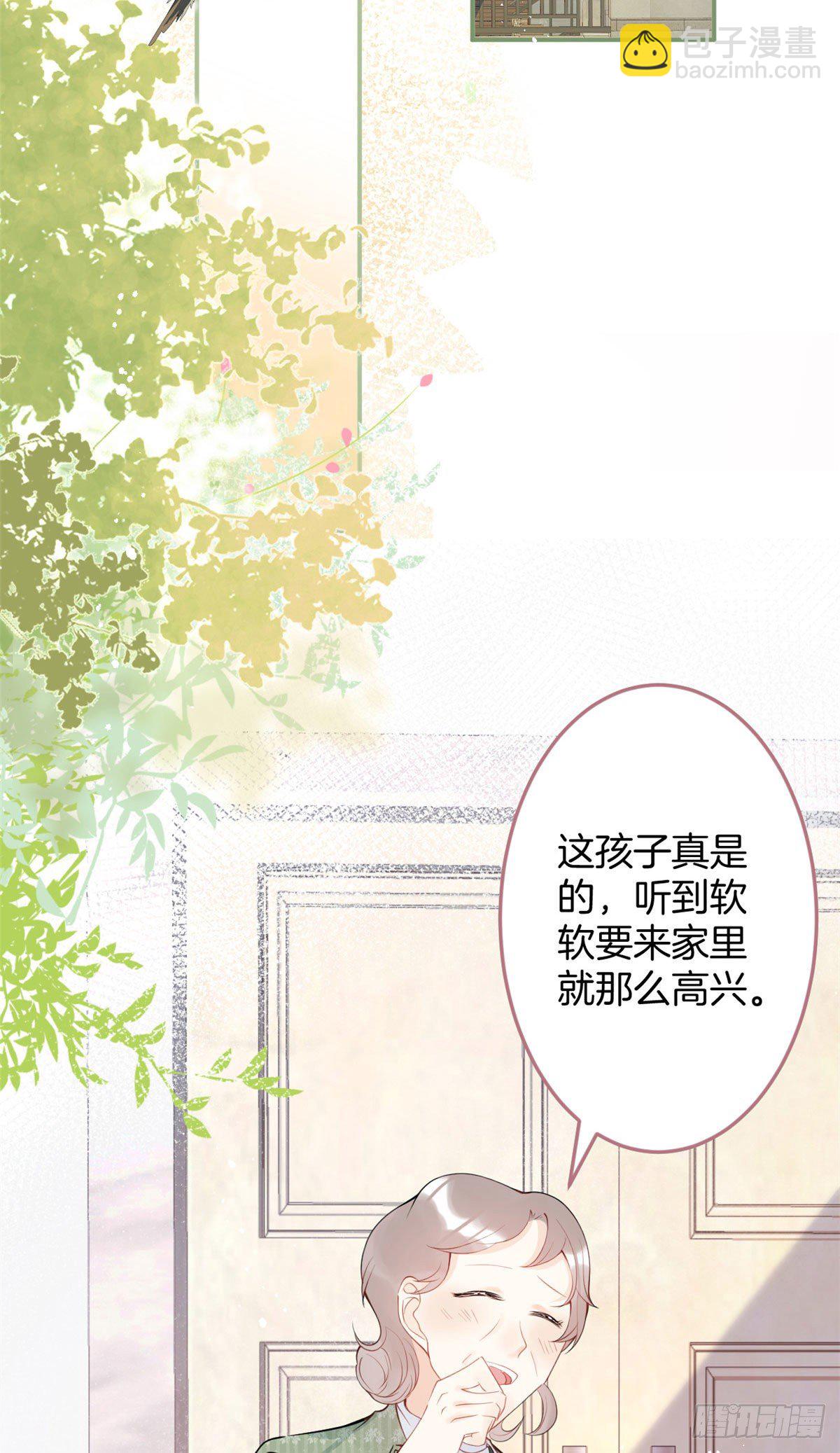 13(1/2)-第14话