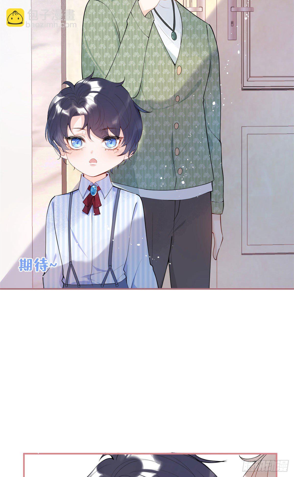 13(1/2)-第14话