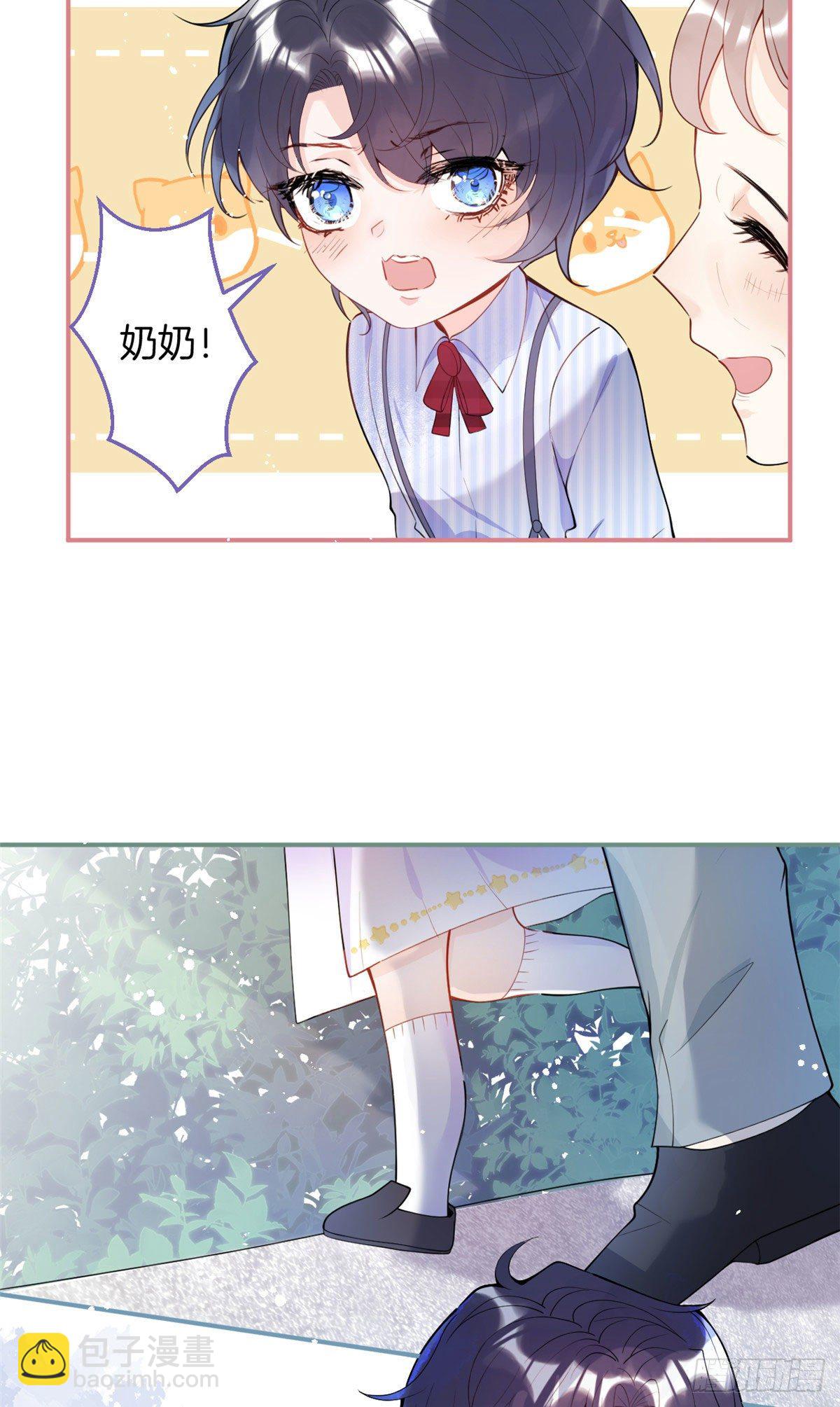 13(1/2)-第14话
