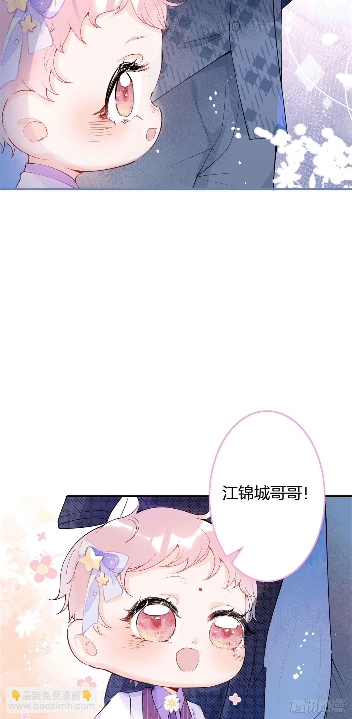 13(1/2)-第14话