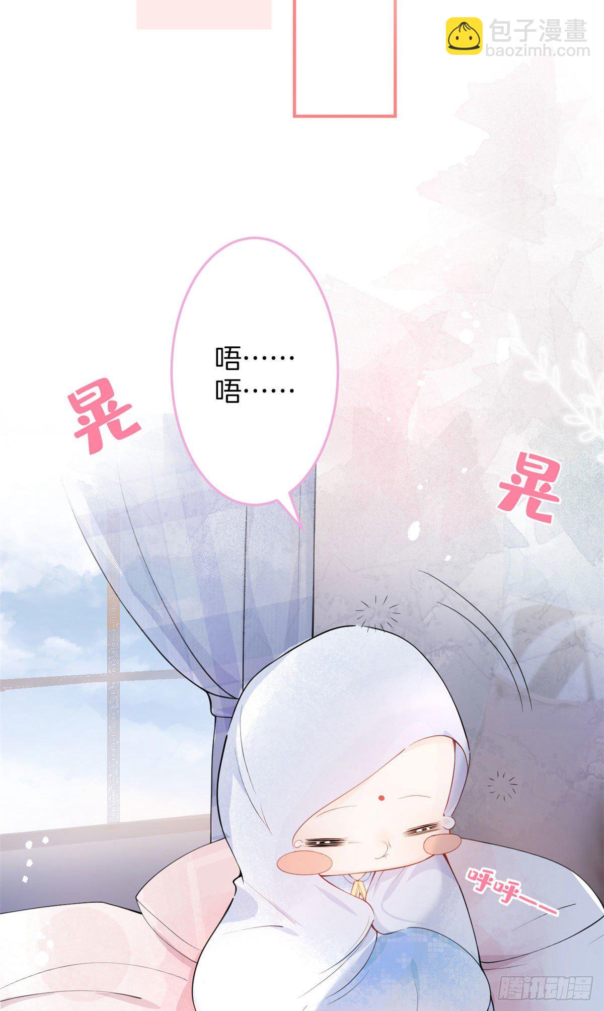13(1/2)-第14话