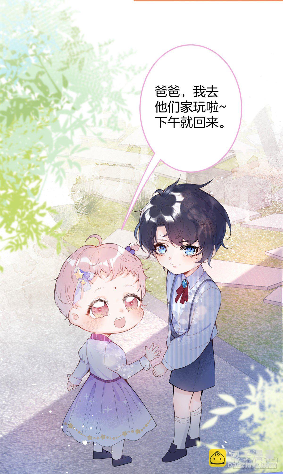 13(1/2)-第14话