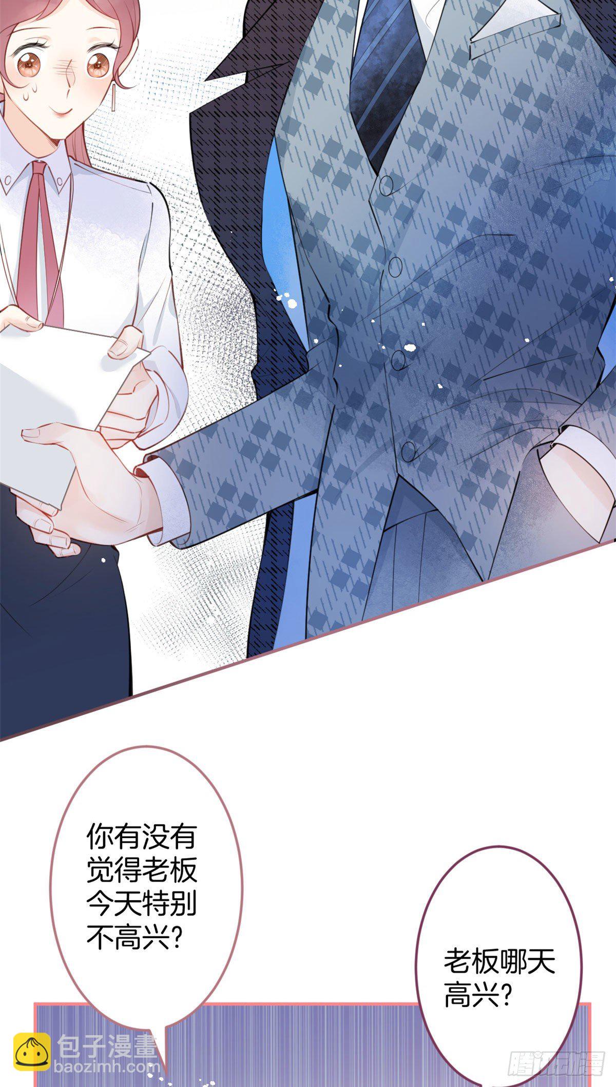 13(1/2)-第14话