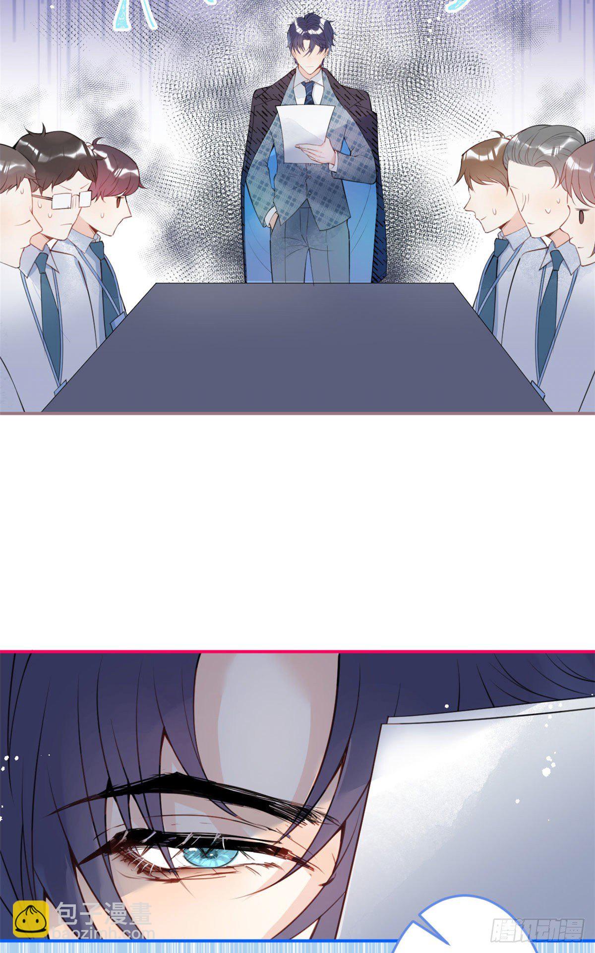 13(1/2)-第14话