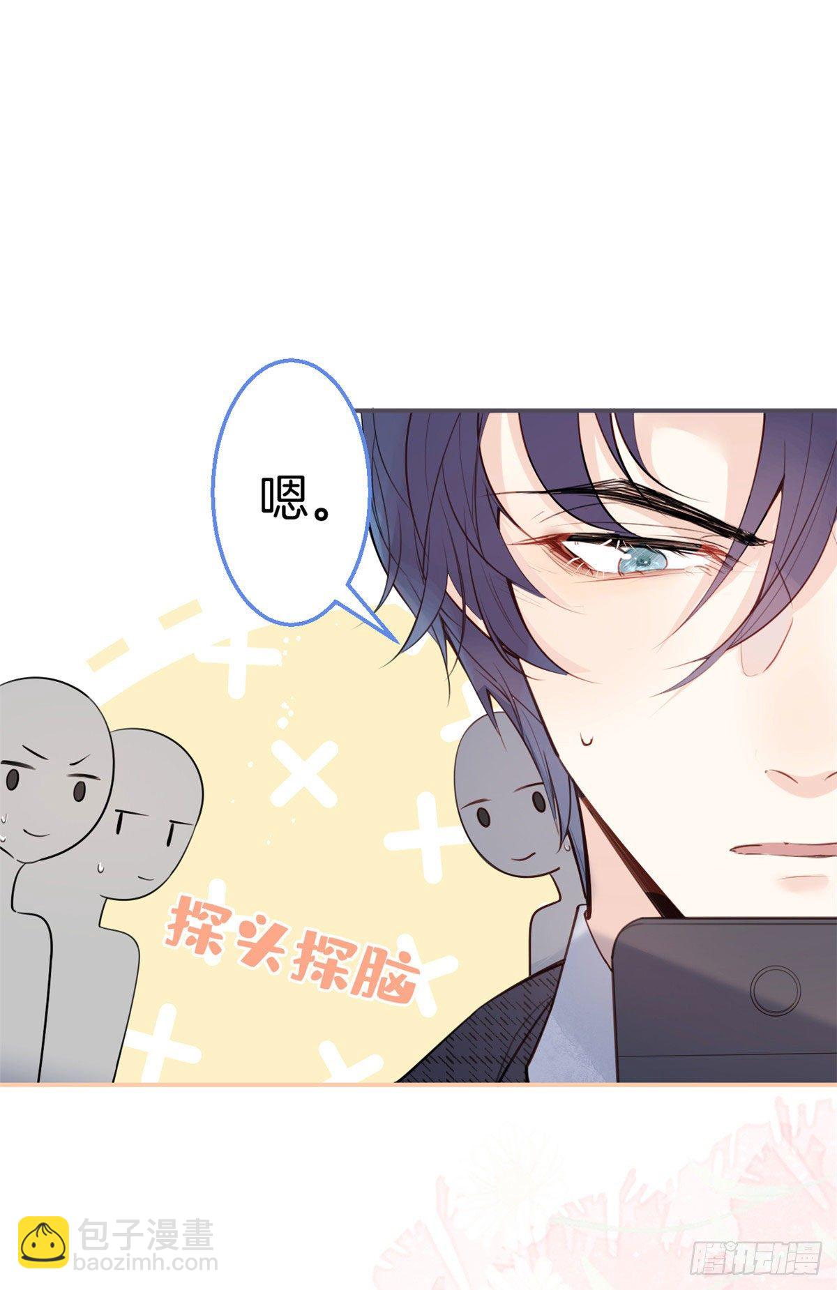 13(1/2)-第14话