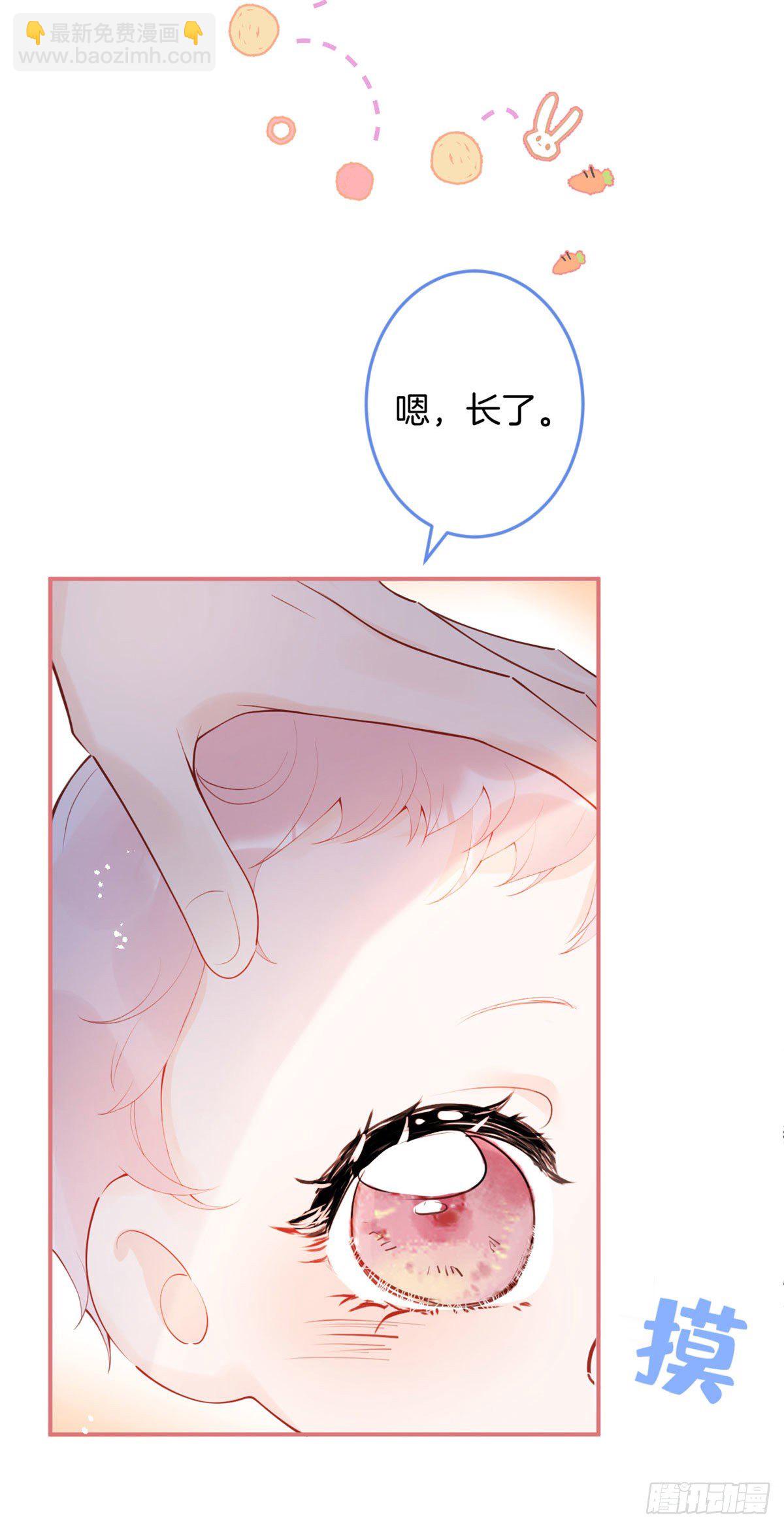 13(1/2)-第14话