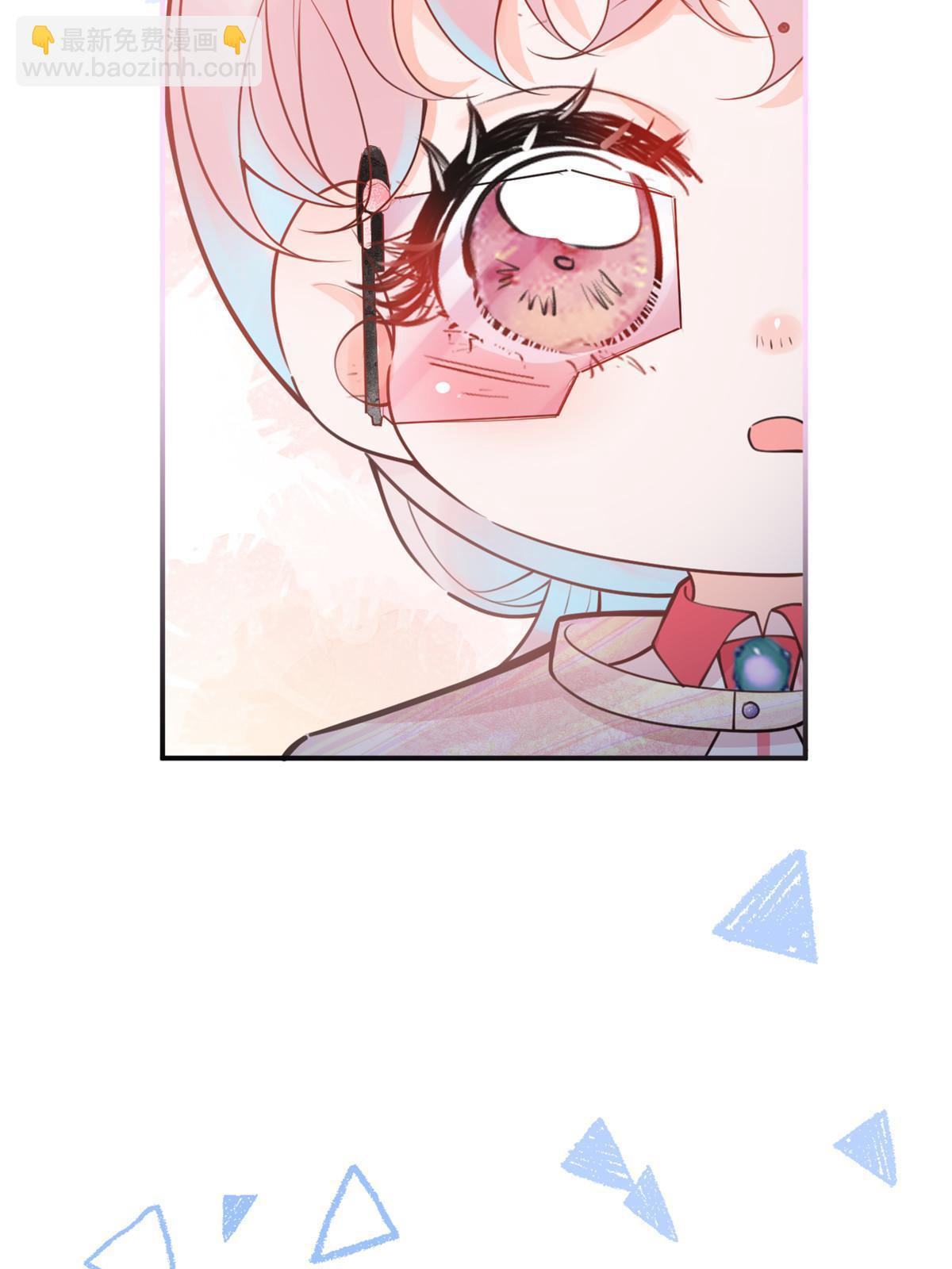 130(1/2)-第132话