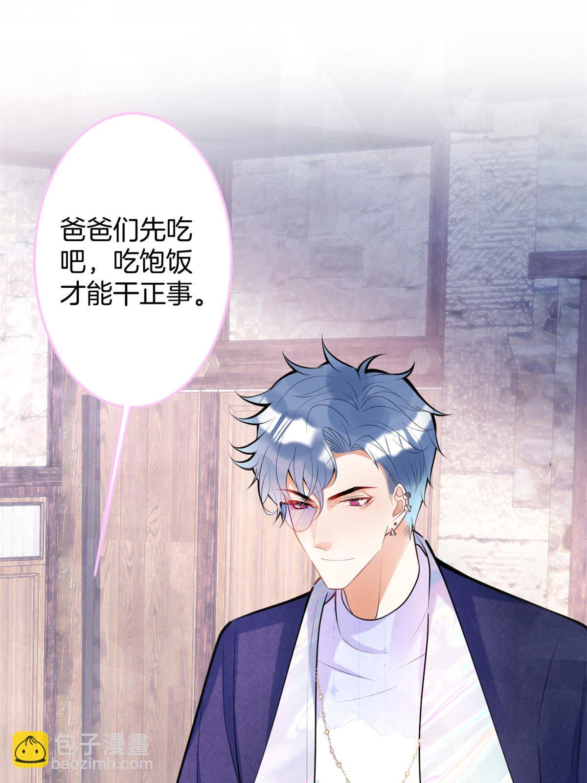 132-第134话