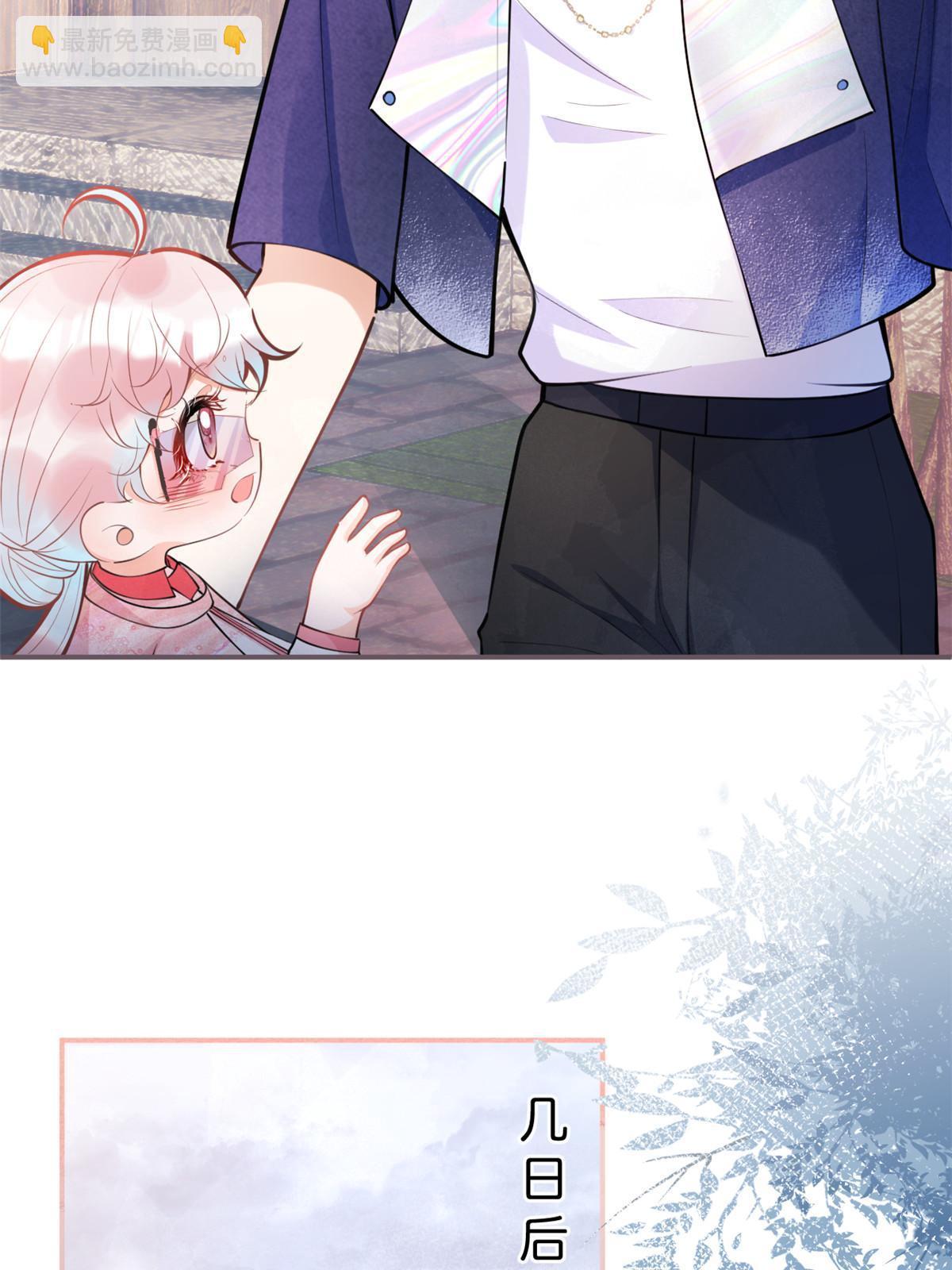 132-第134话