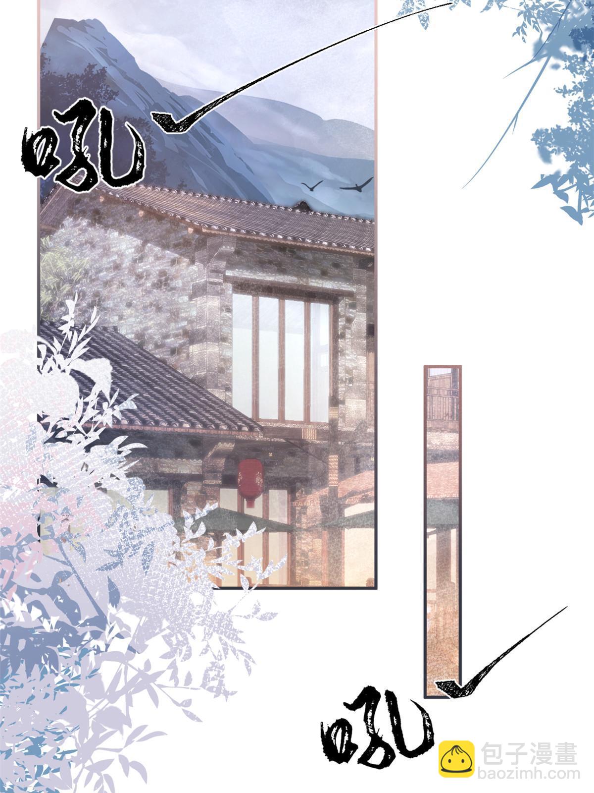 132-第134话