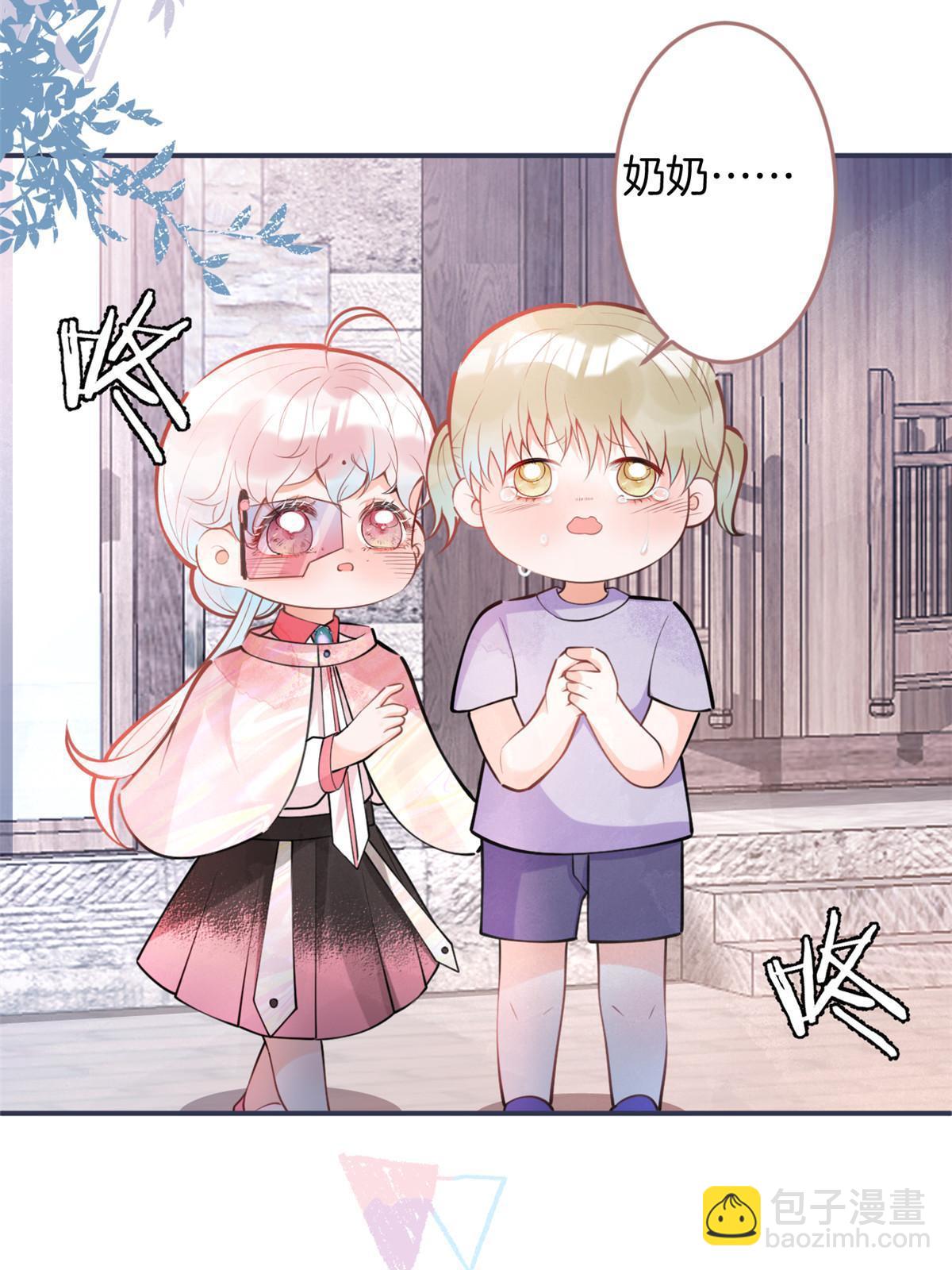 132-第134话