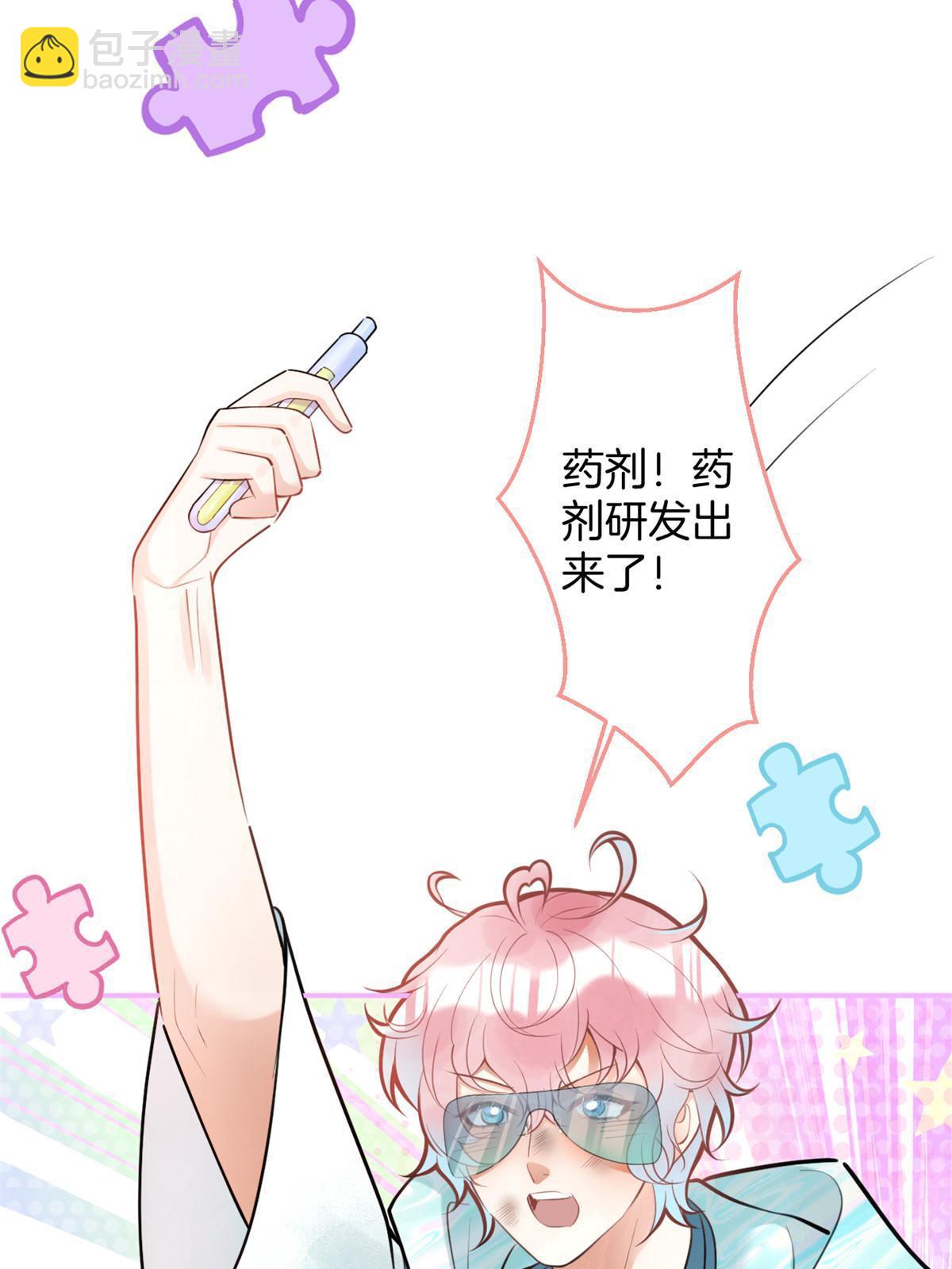 132-第134话