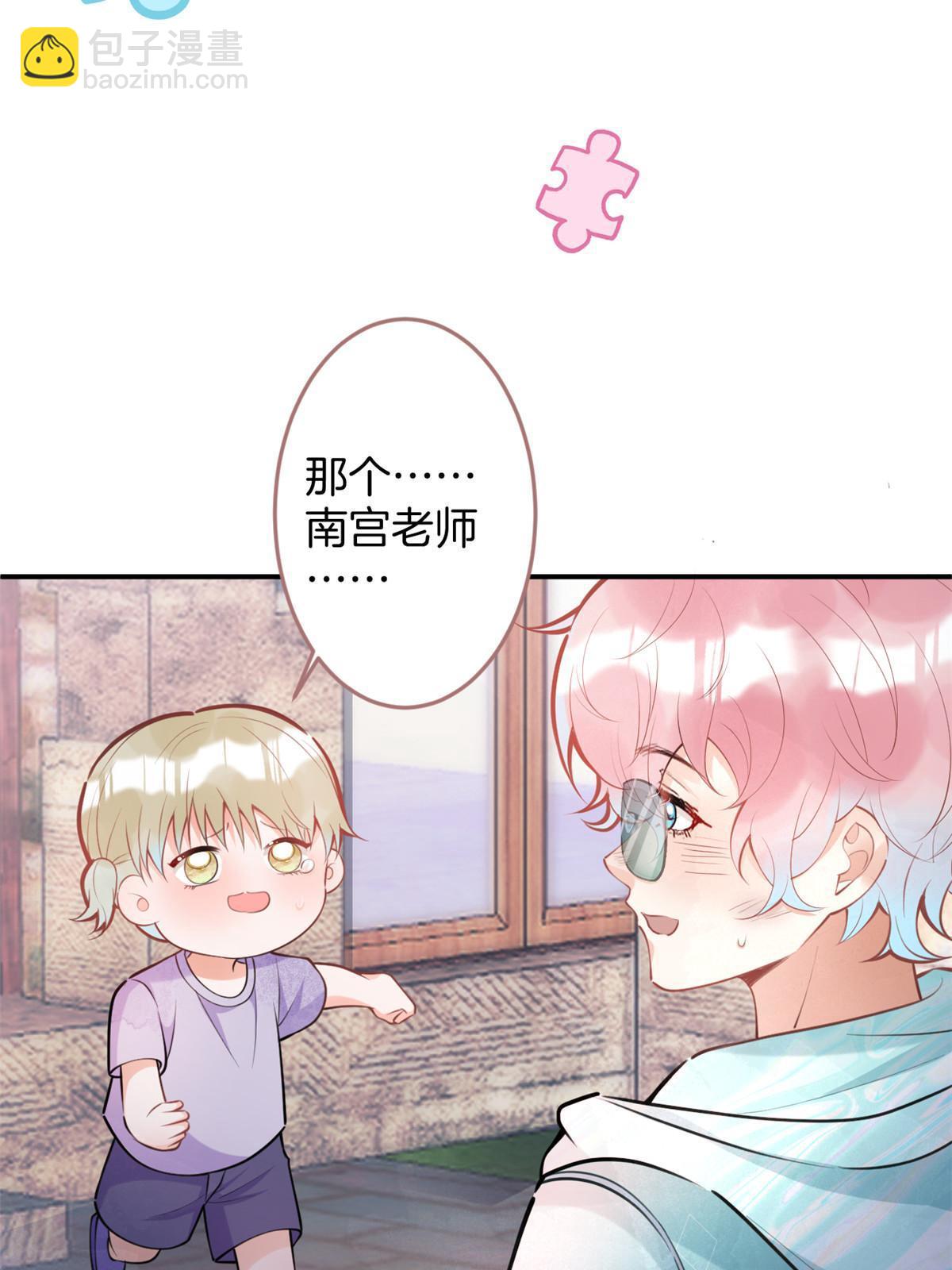 132-第134话