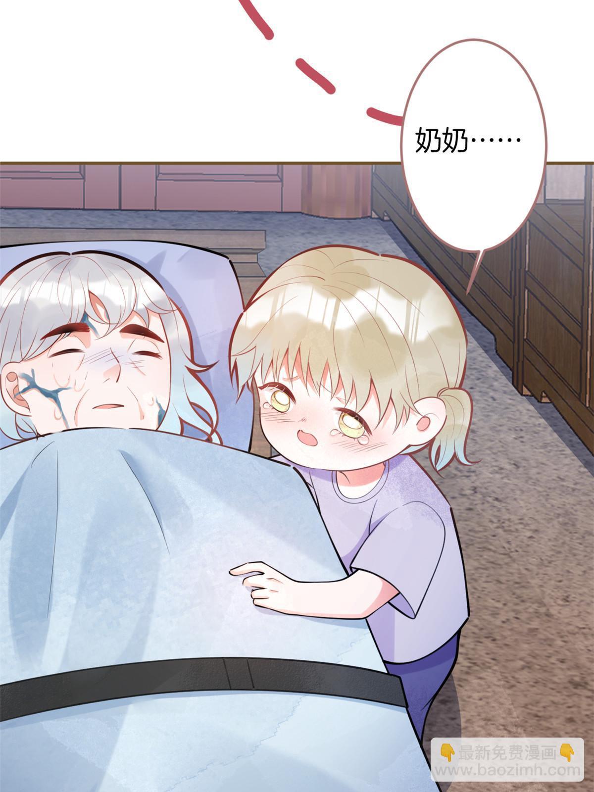 132-第134话
