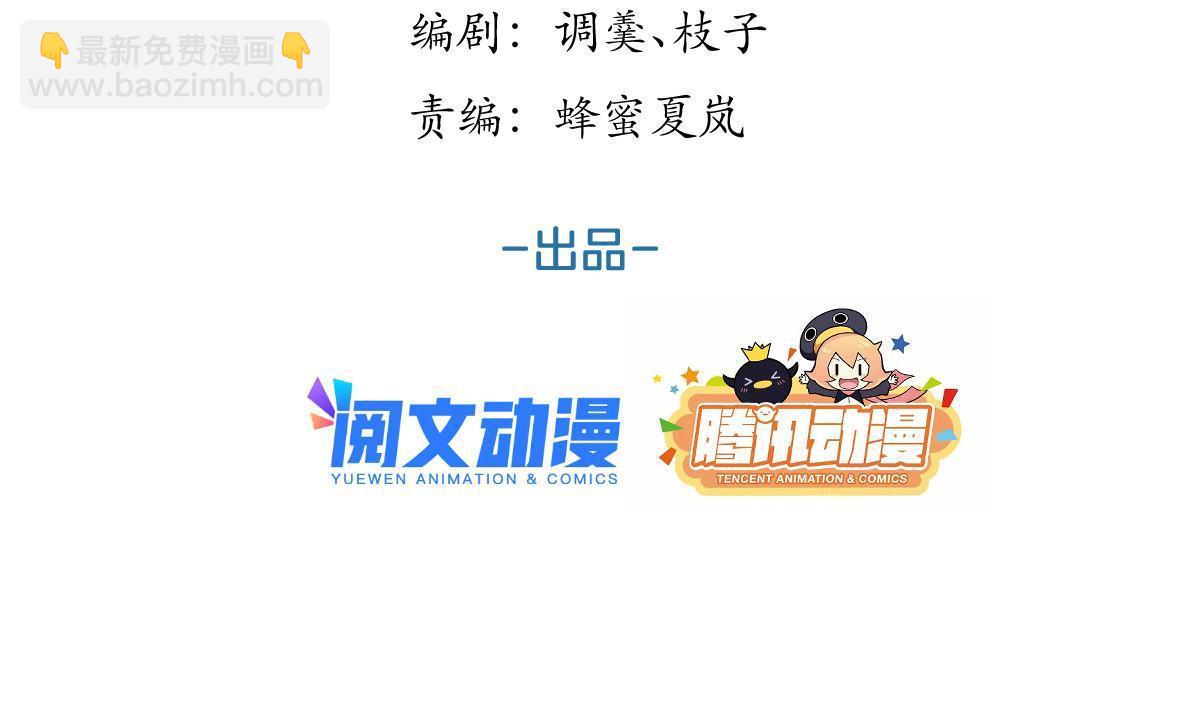 132-第134话