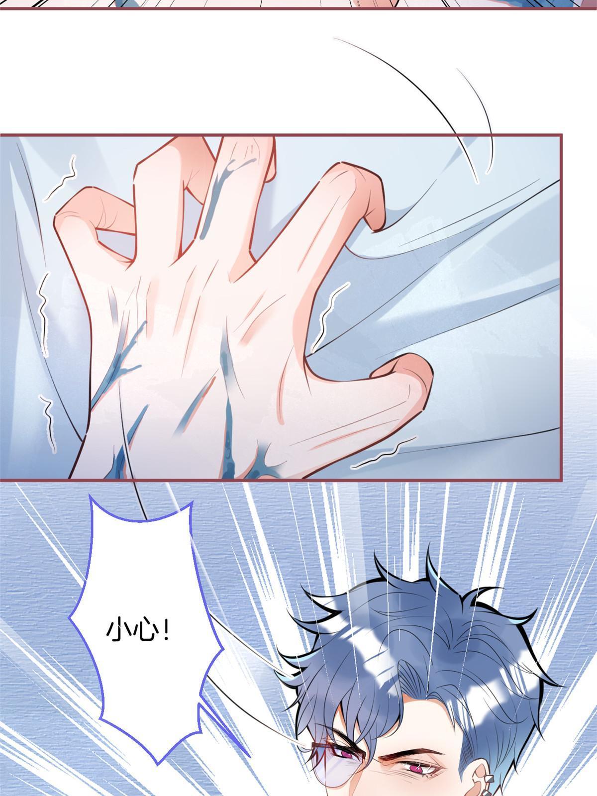 132-第134话