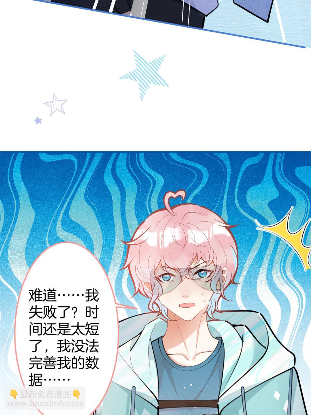 132-第134话