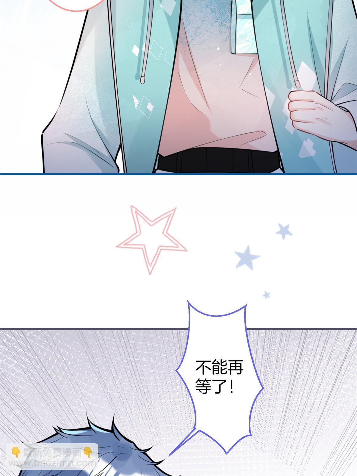 132-第134话
