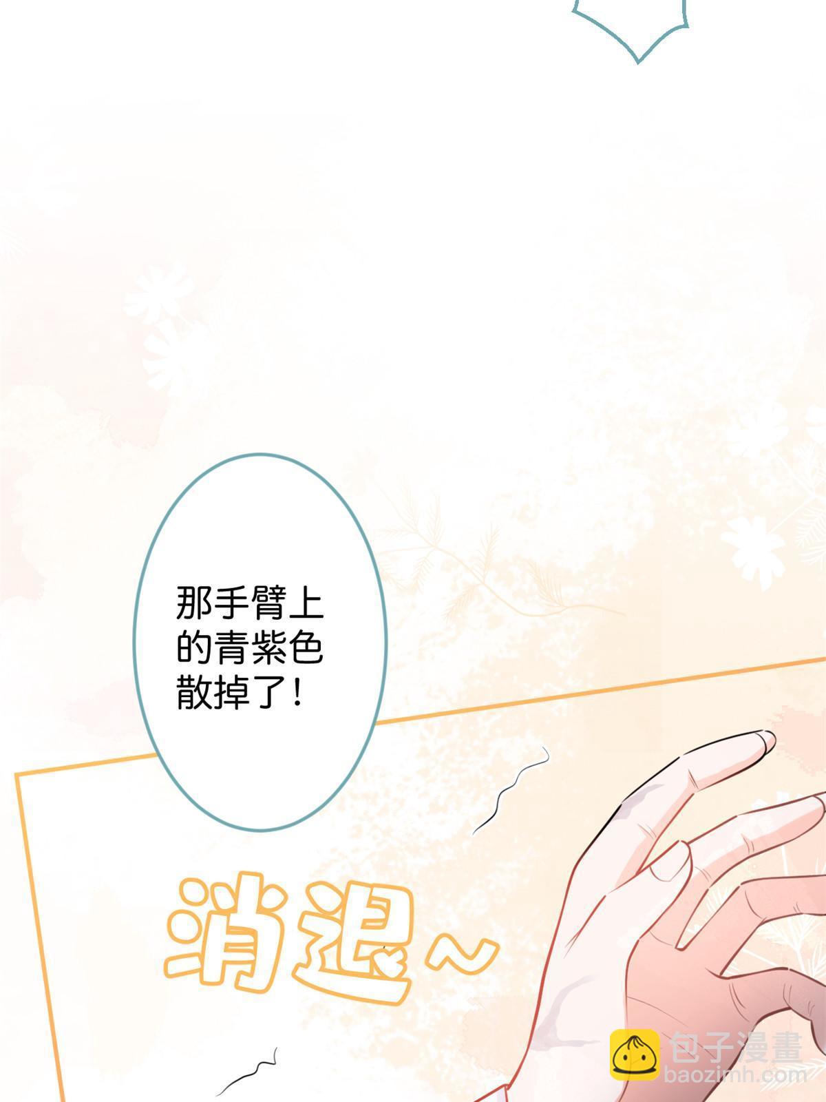 132-第134话