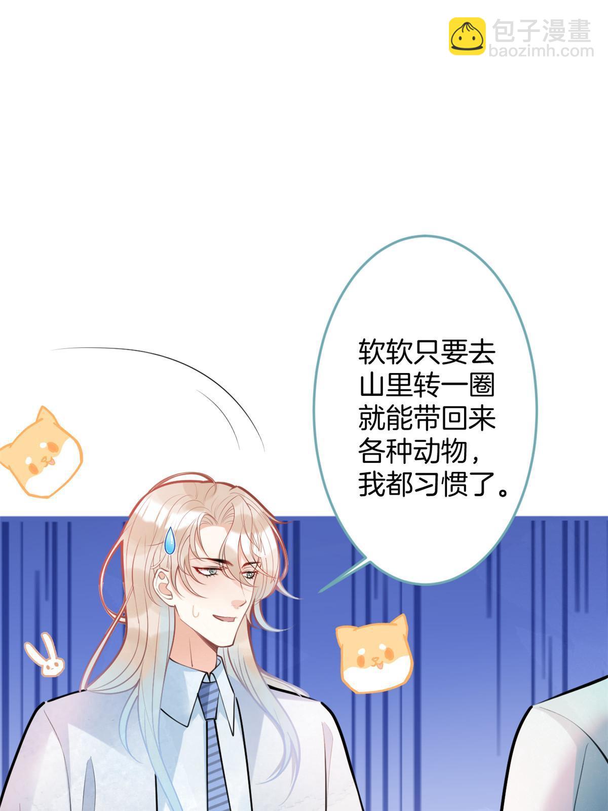 132-第134话