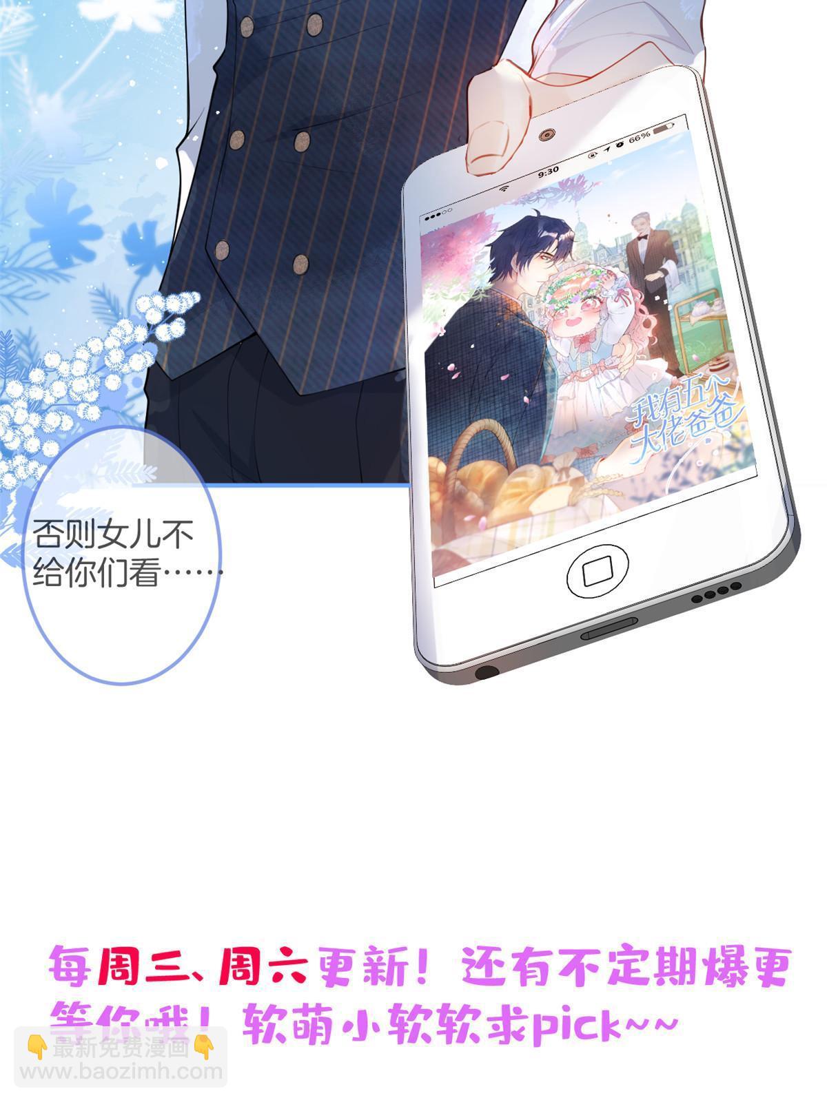 132-第134话