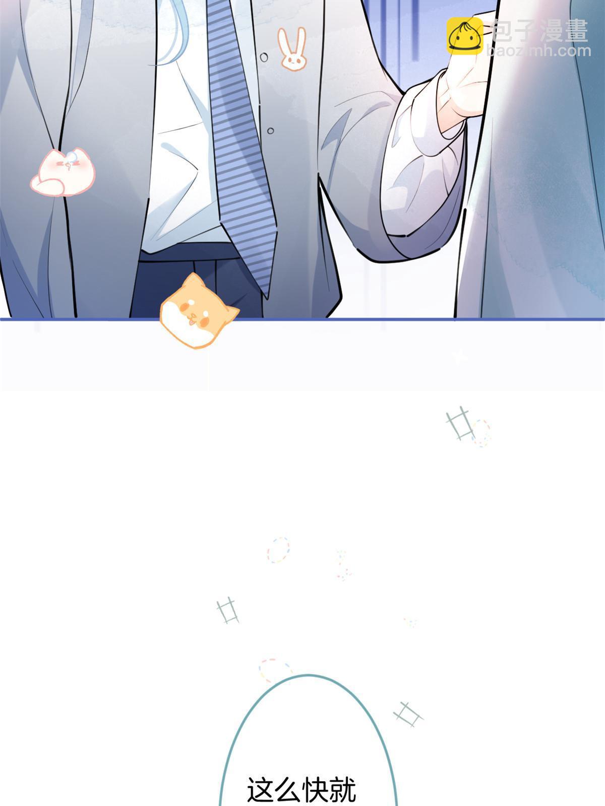 132-第134话