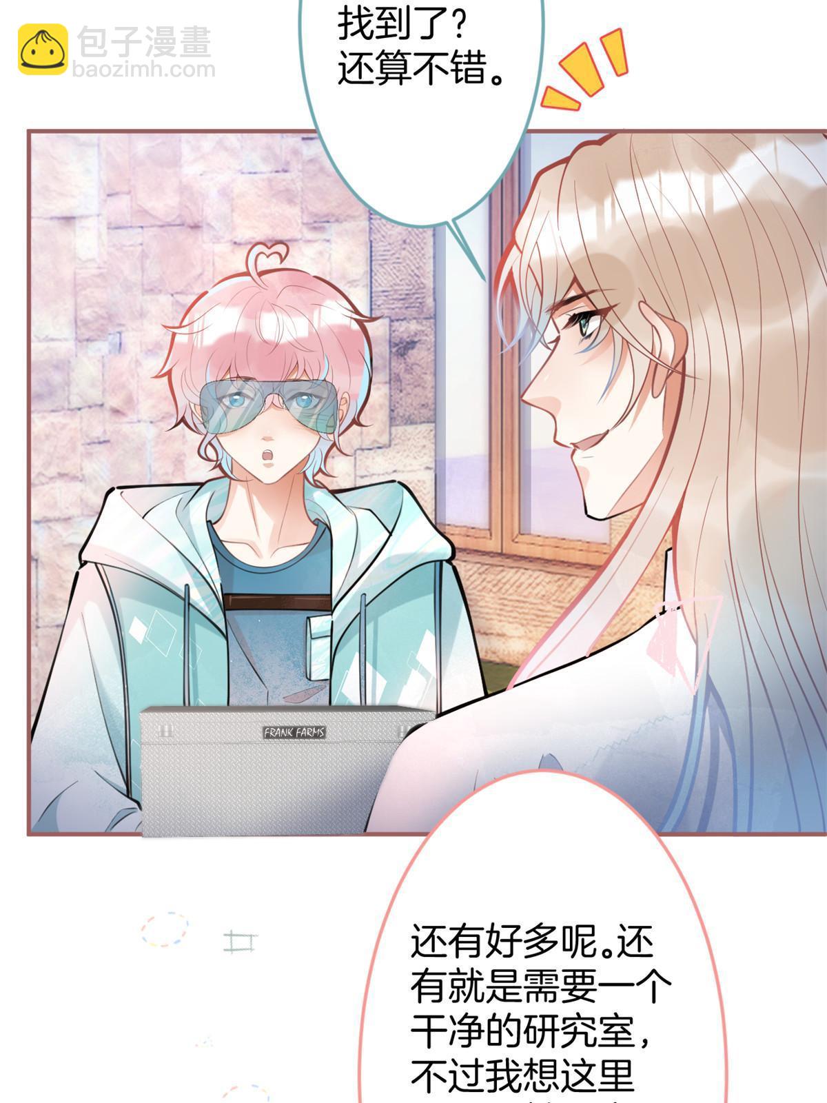 132-第134话