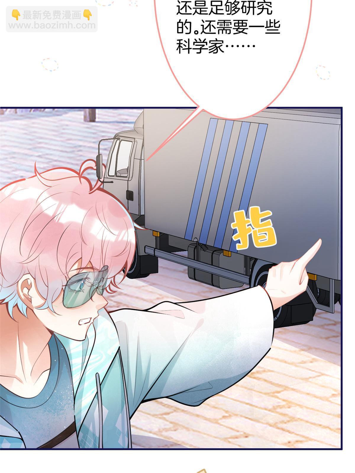 132-第134话
