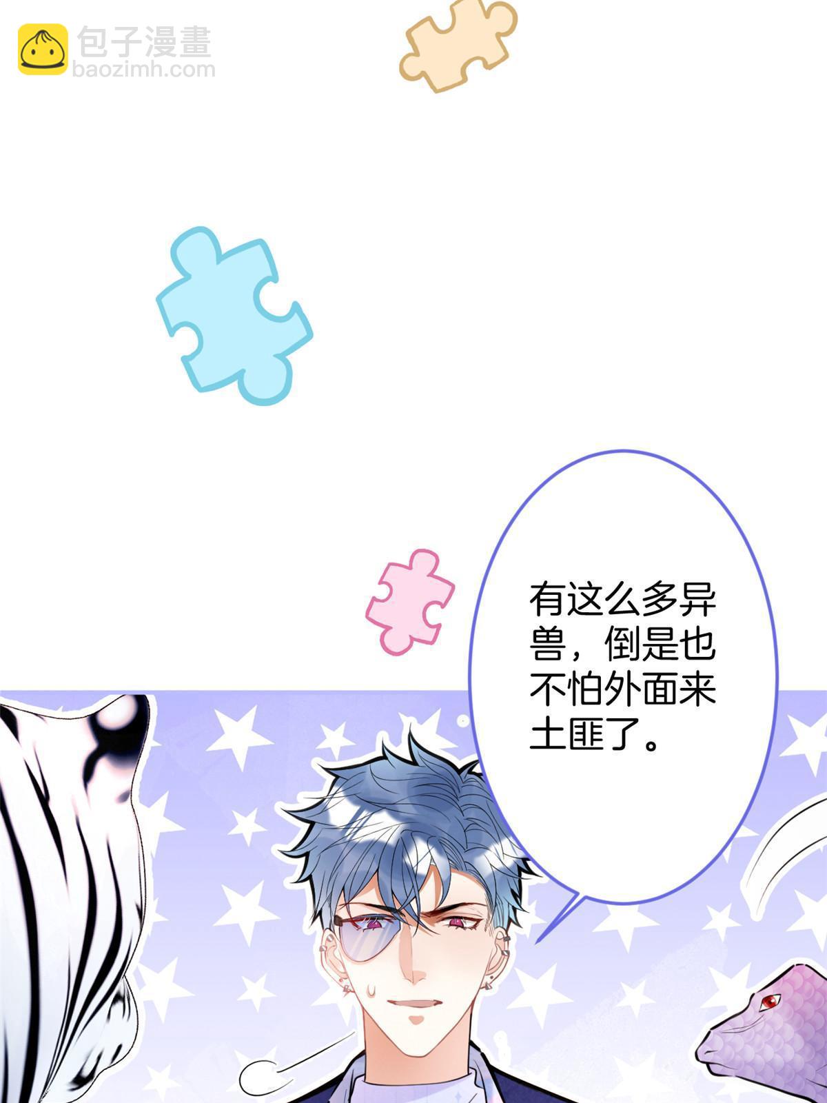 132-第134话