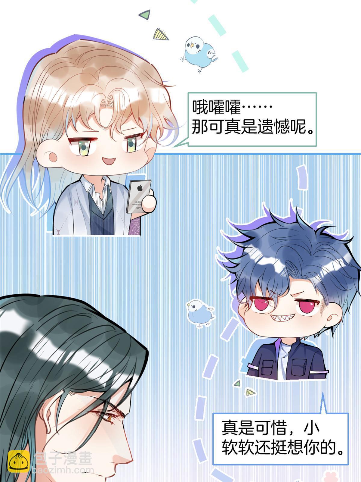 134-第136话
