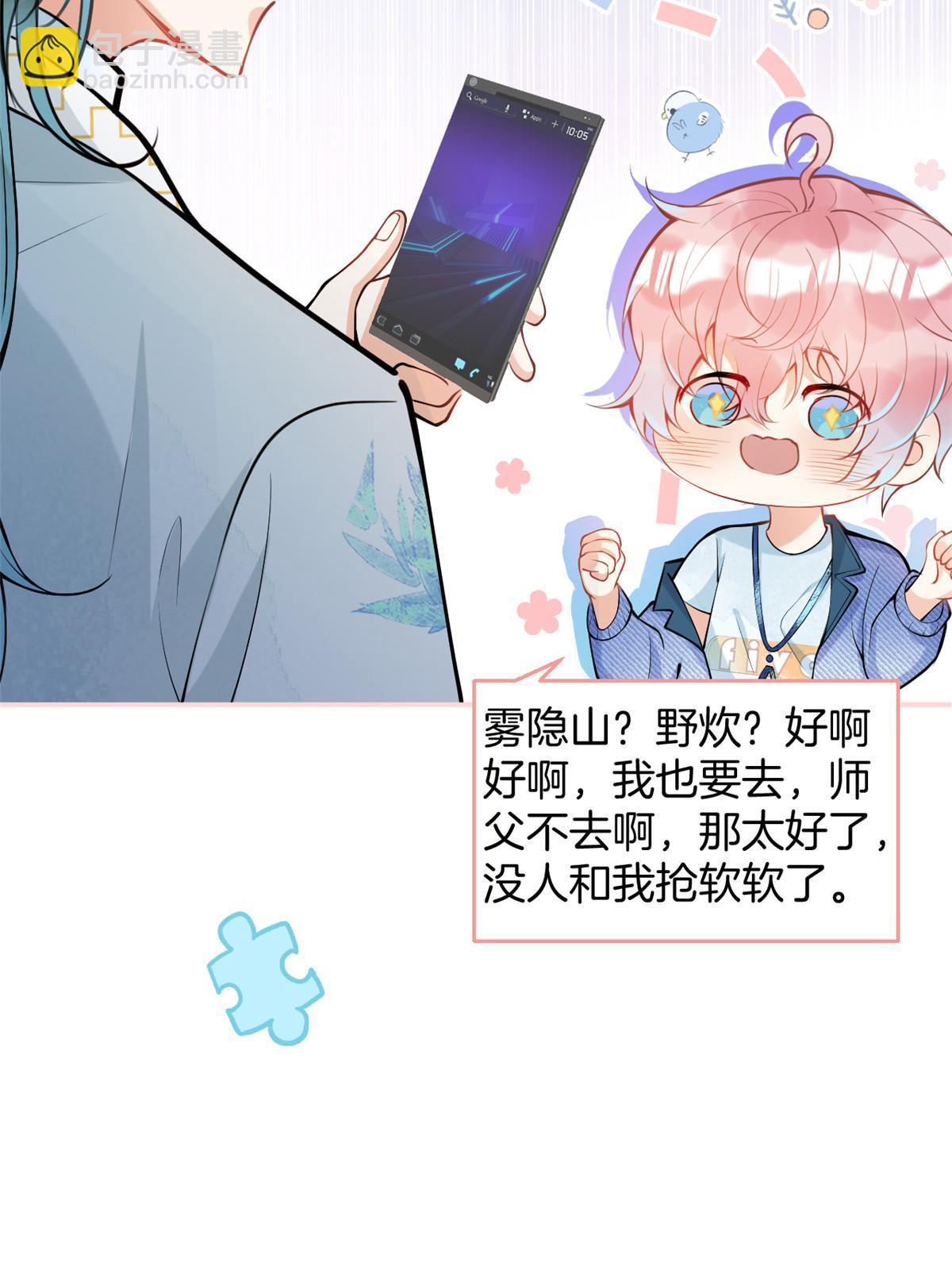 134-第136话
