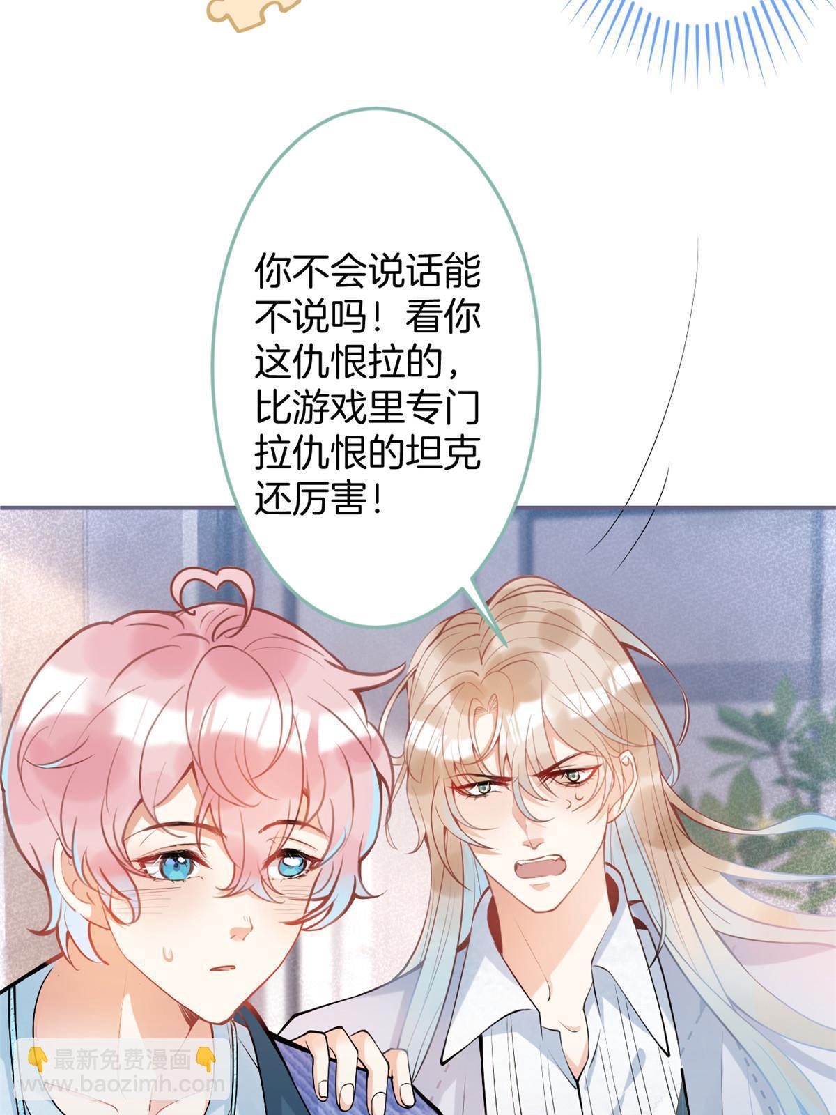 134-第136话