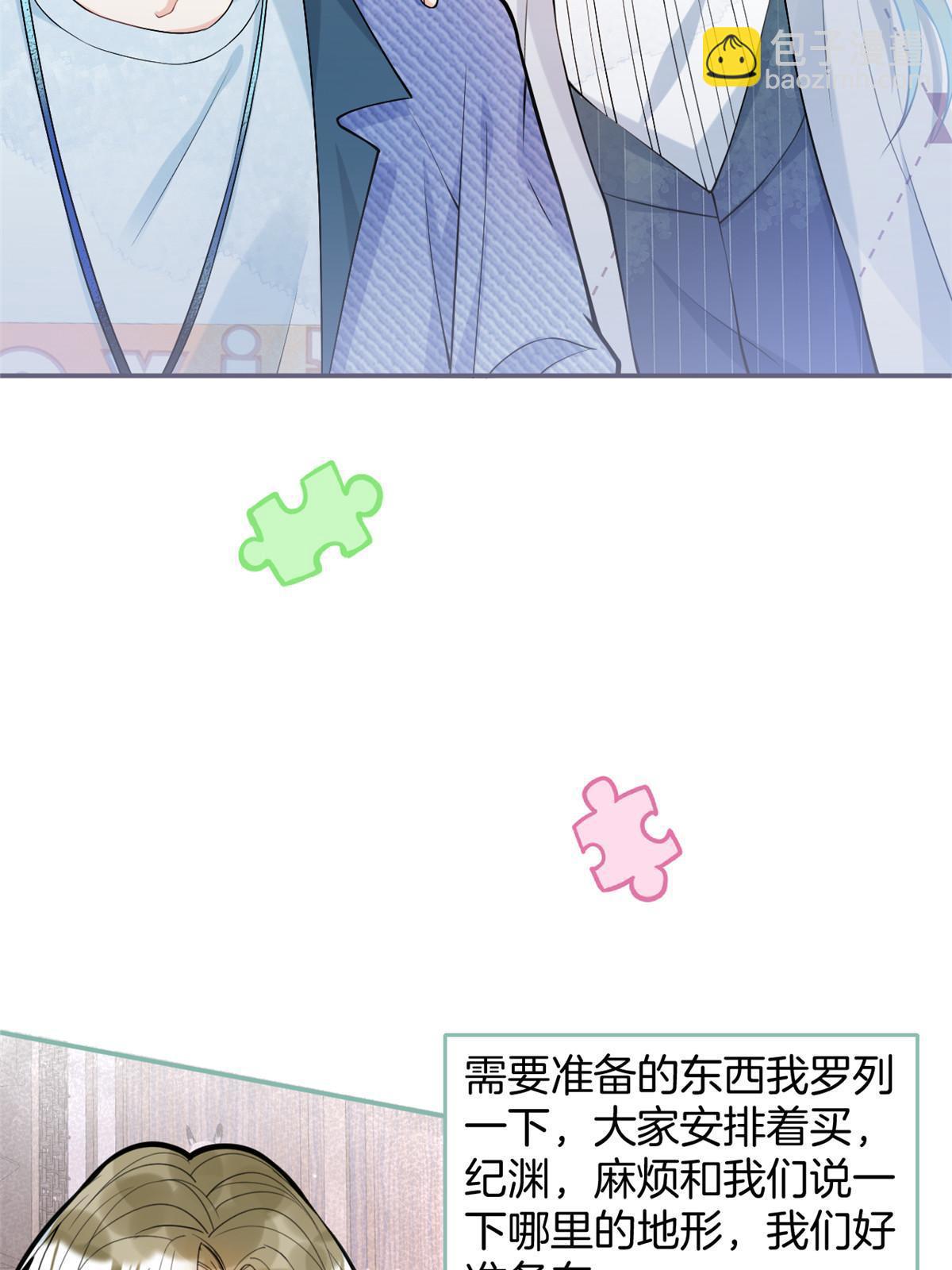 134-第136话