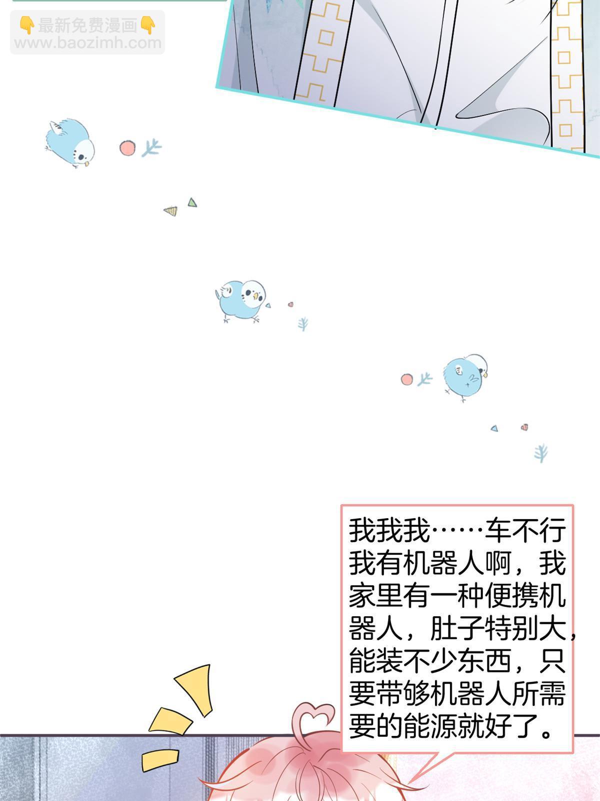 134-第136话