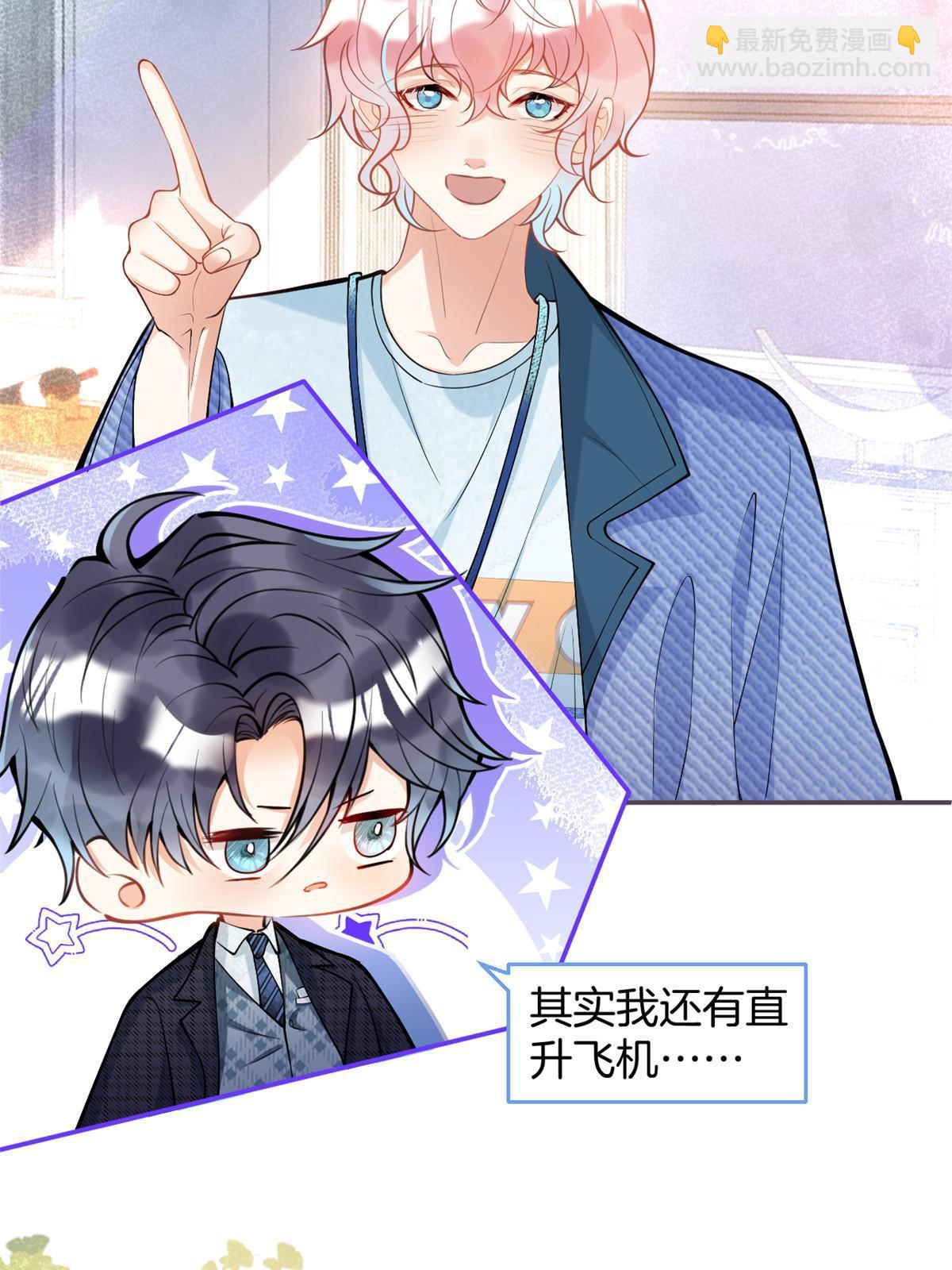 134-第136话