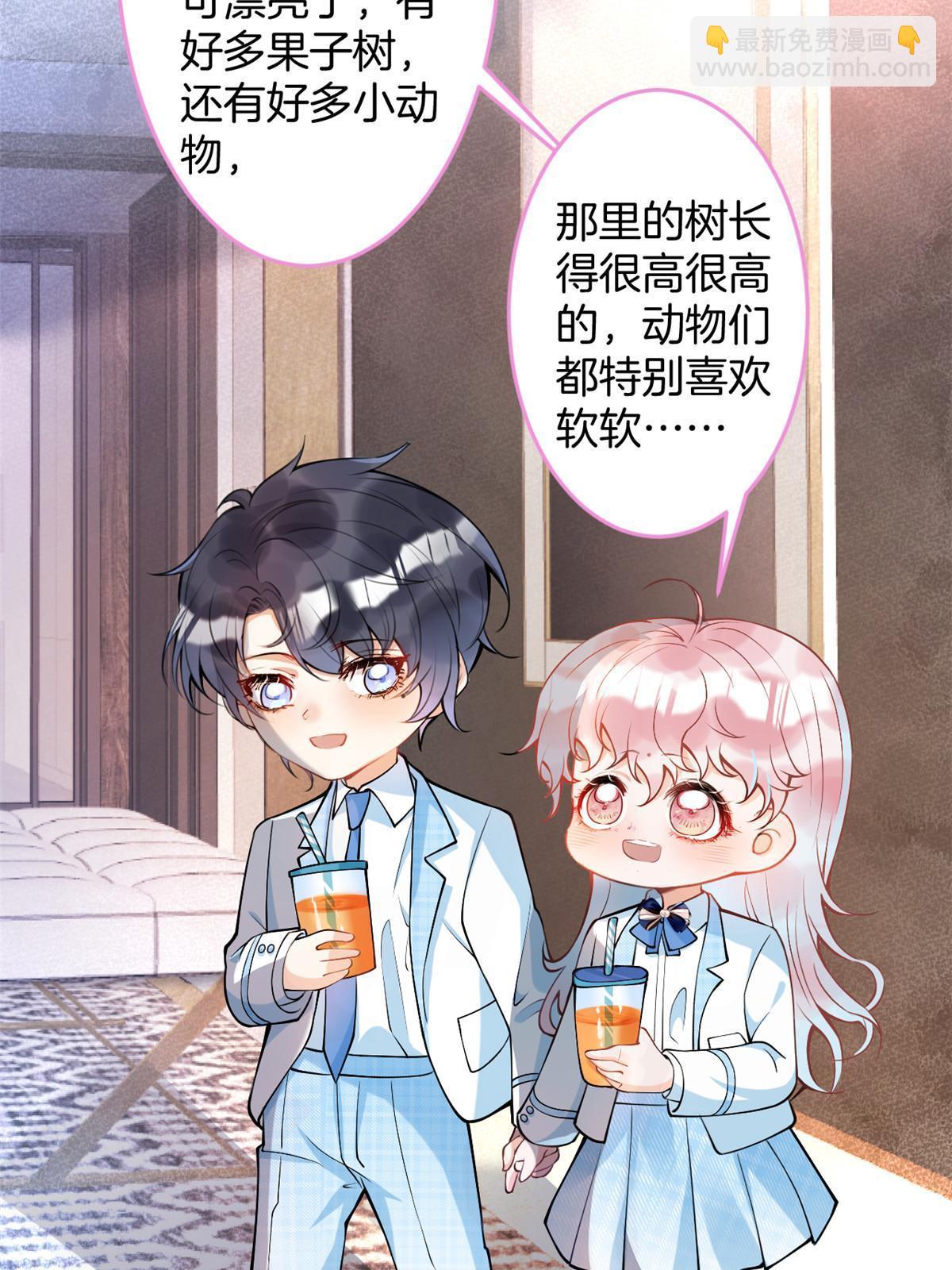 134-第136话