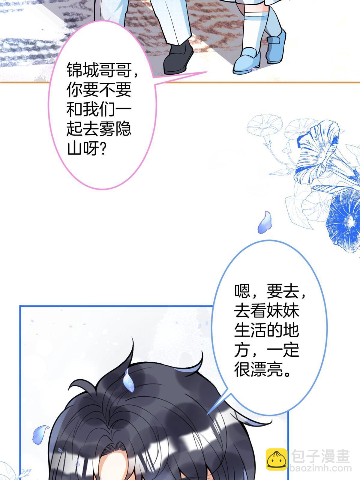 134-第136话