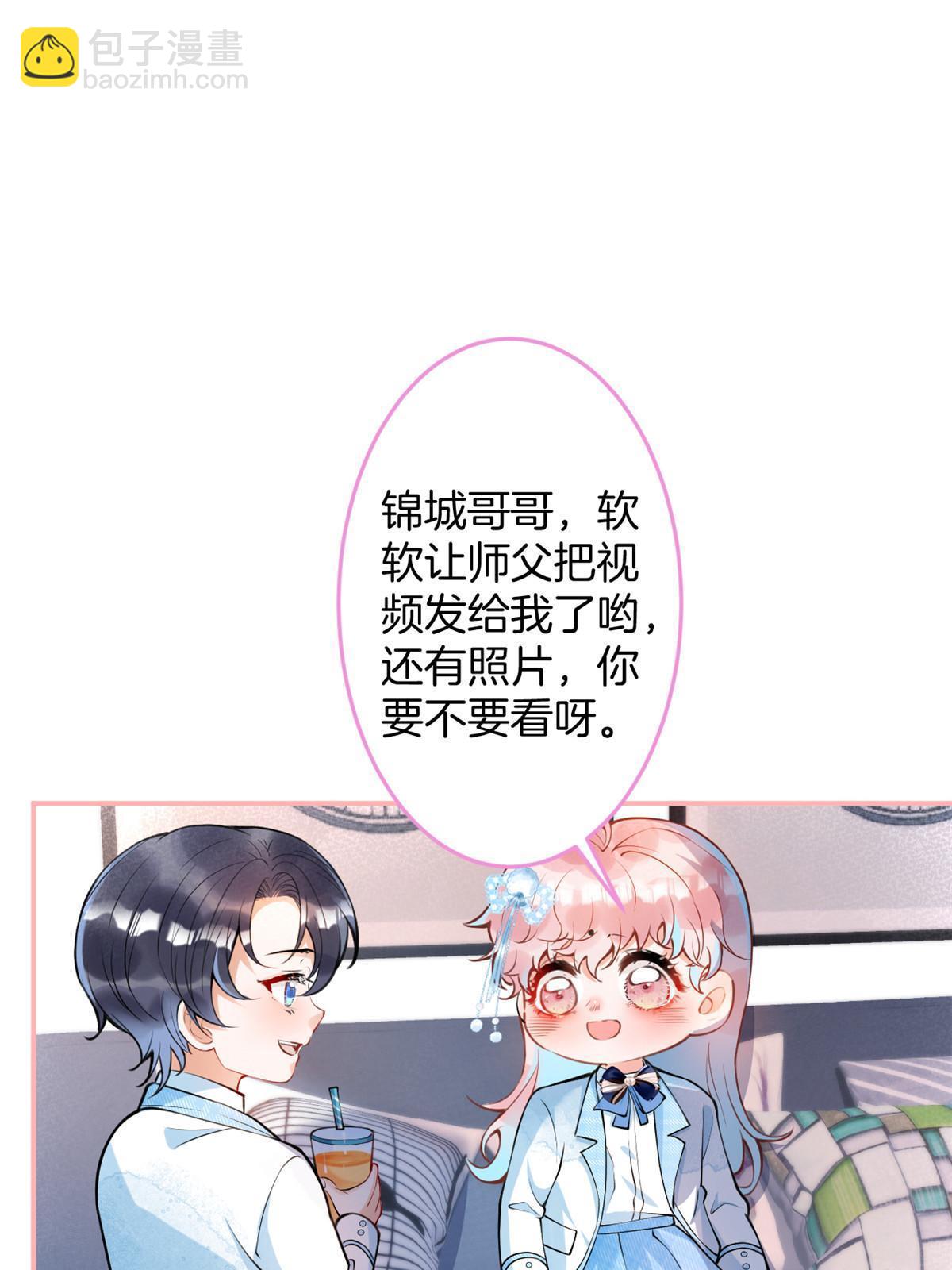 134-第136话